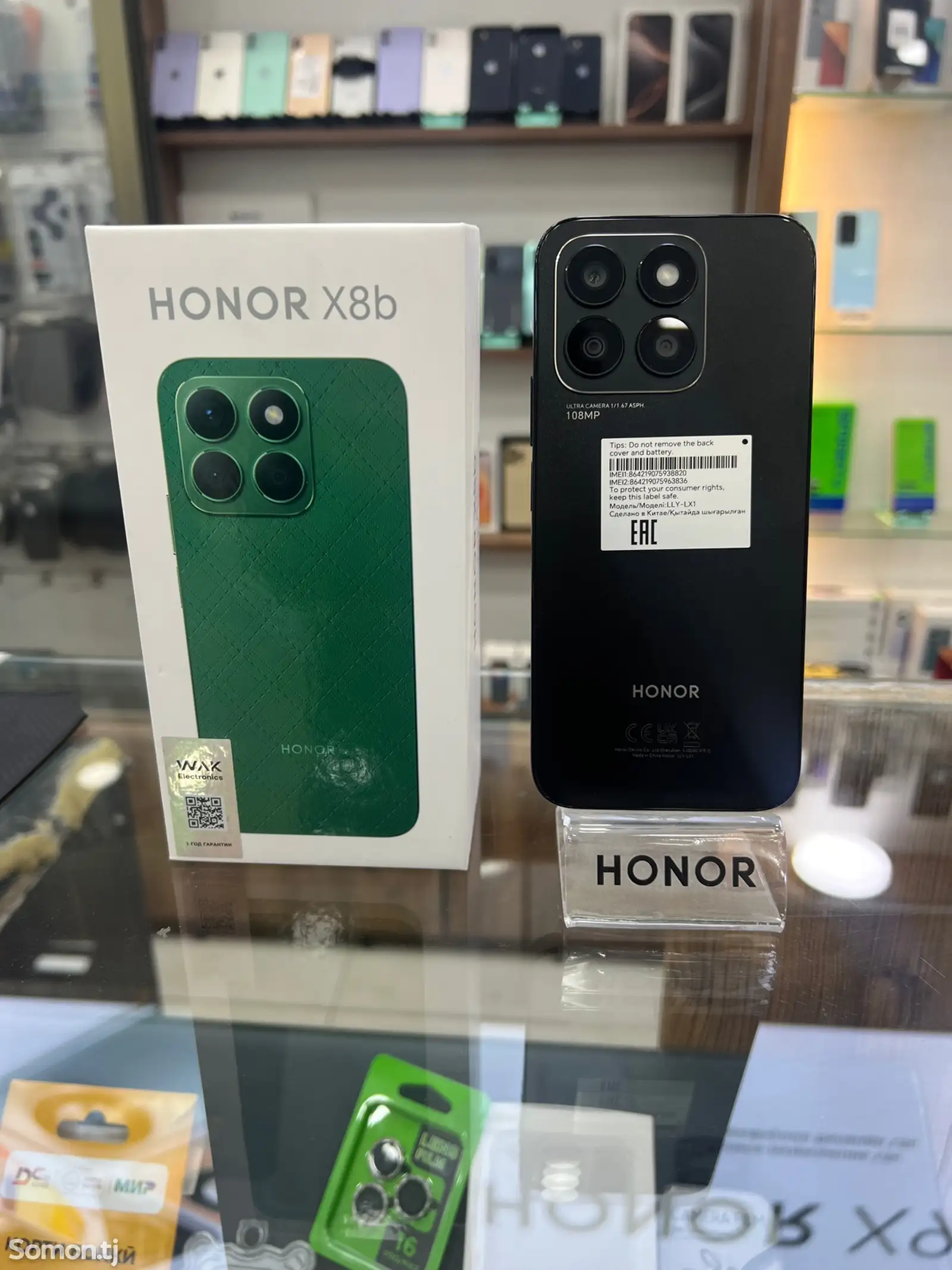 Honor X8b 8/256-2