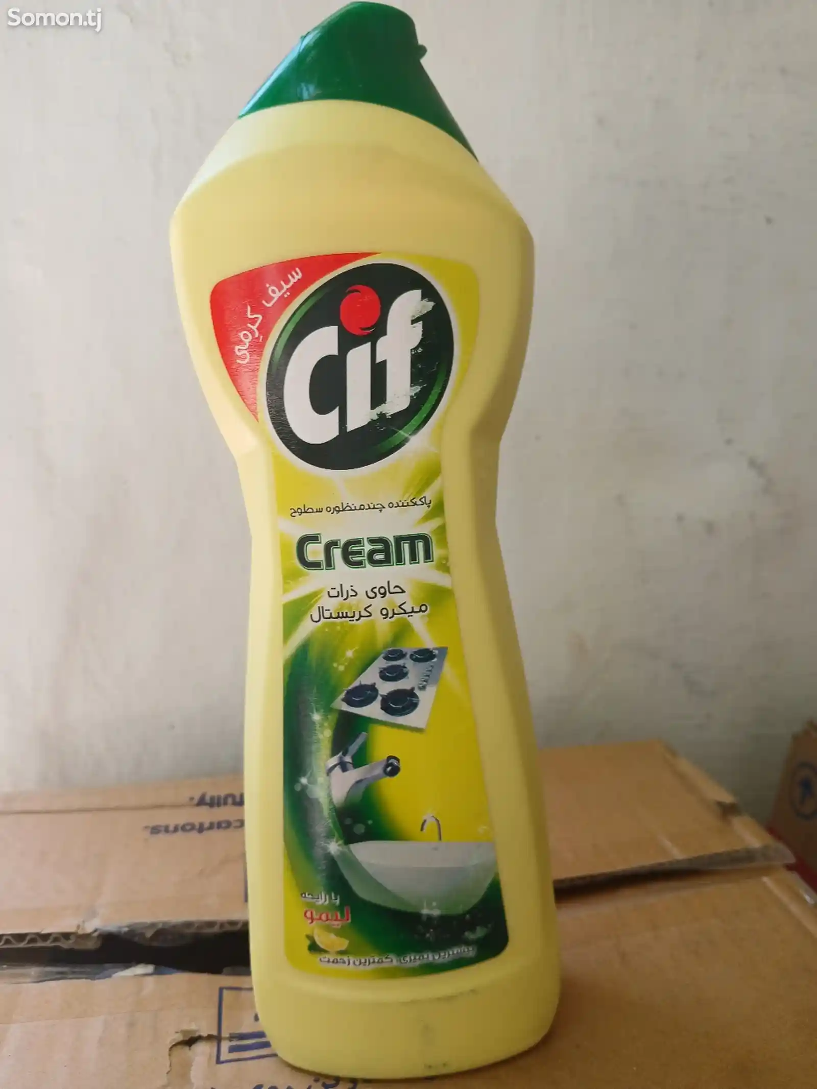 Чистящее средство Cif