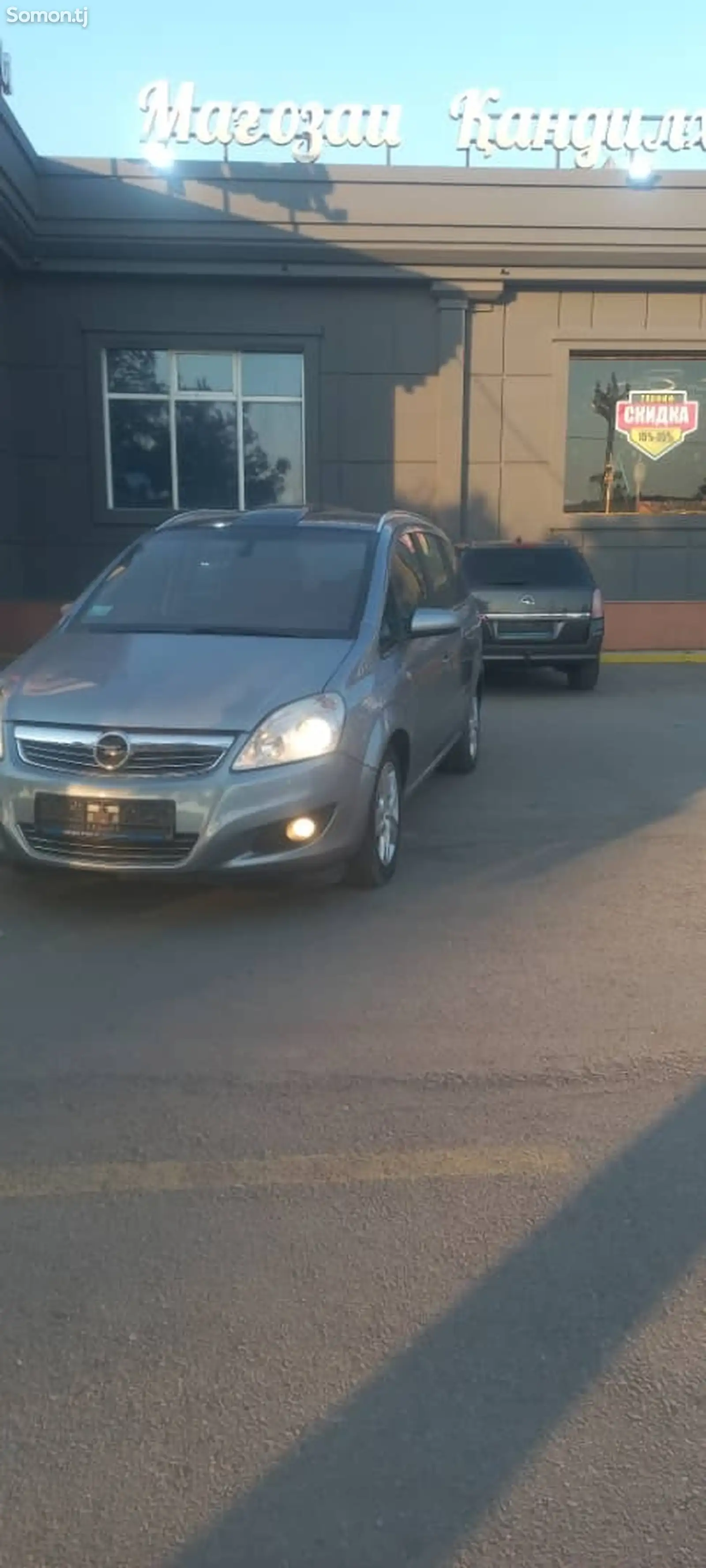 Opel Zafira, 2008-1