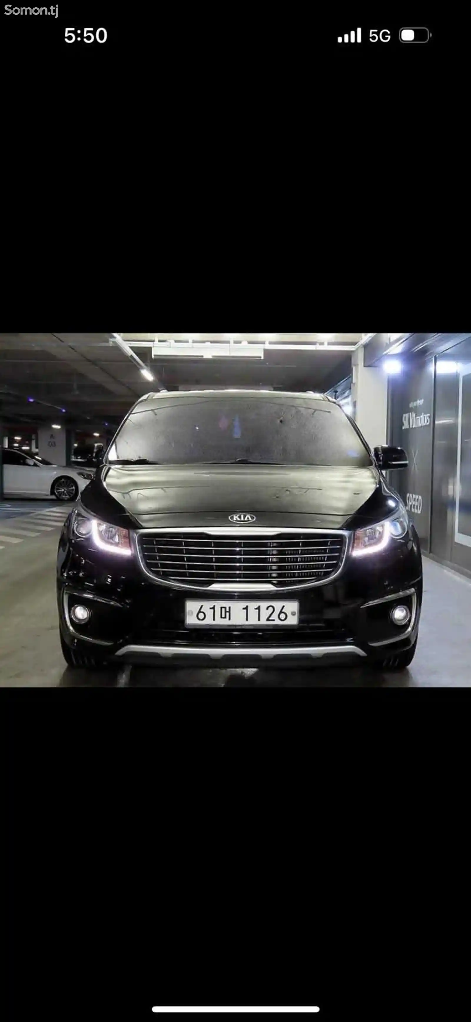 Kia Carnival, 2015-8