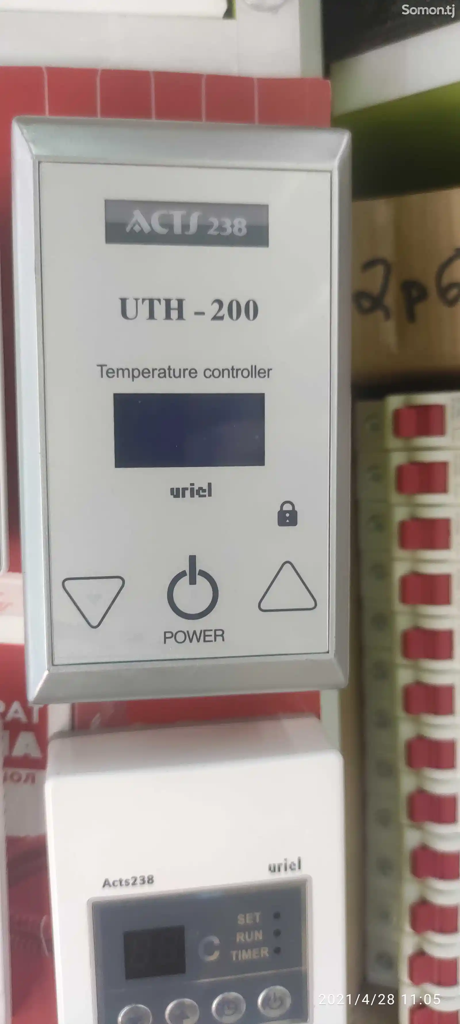 Терморегулятор для тёплых полов RTC 70,26-8