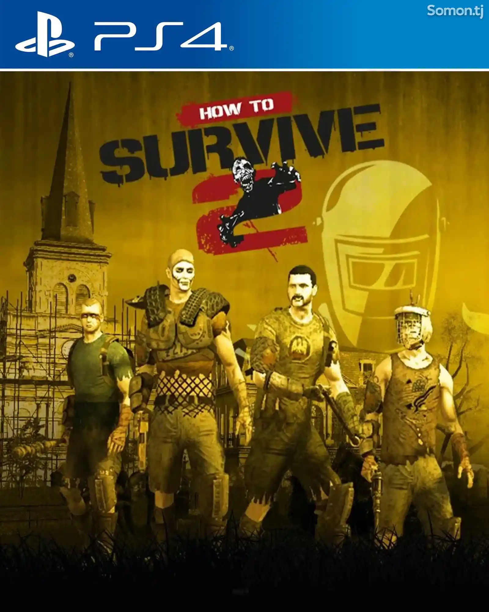 Игра How to survive 2 для PS-4 / 5.05 / 6.72 / 7.02 / 7.55 / 9.00-1