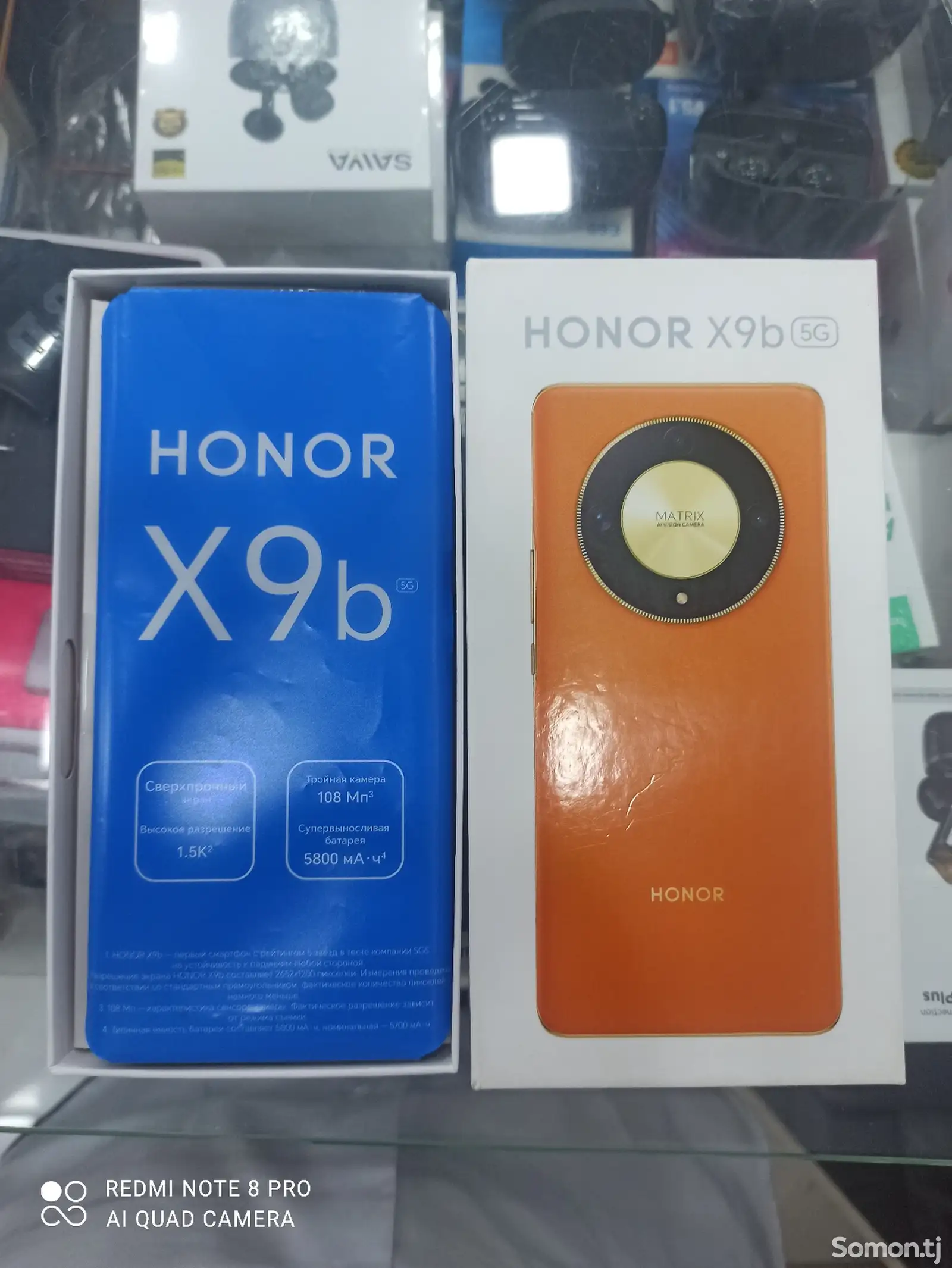 Huawei Honor X9b-1