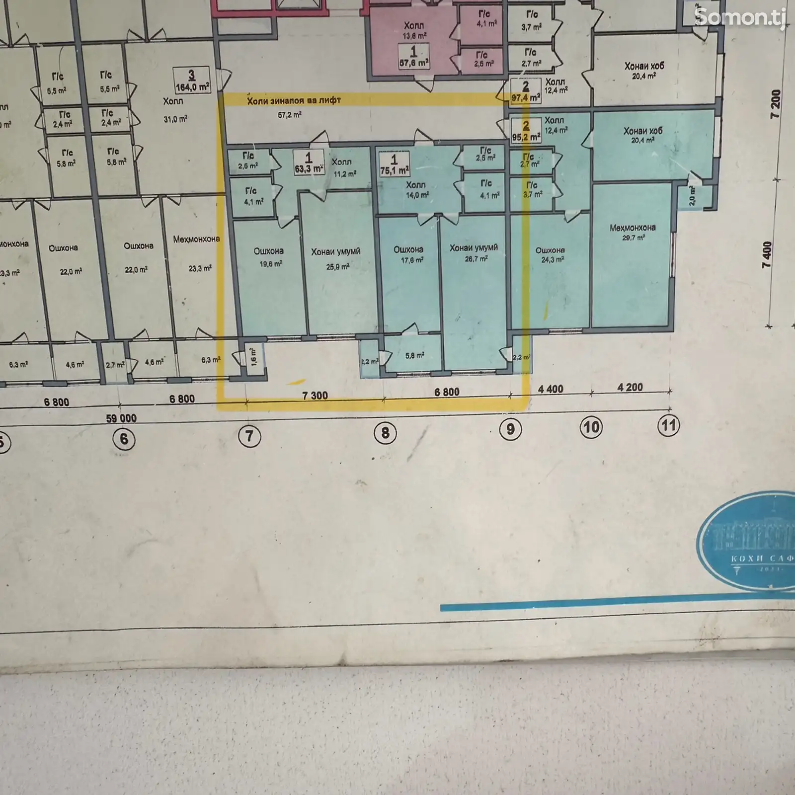 1-комн. квартира, 5 этаж, 63 м², И.Сомони-1