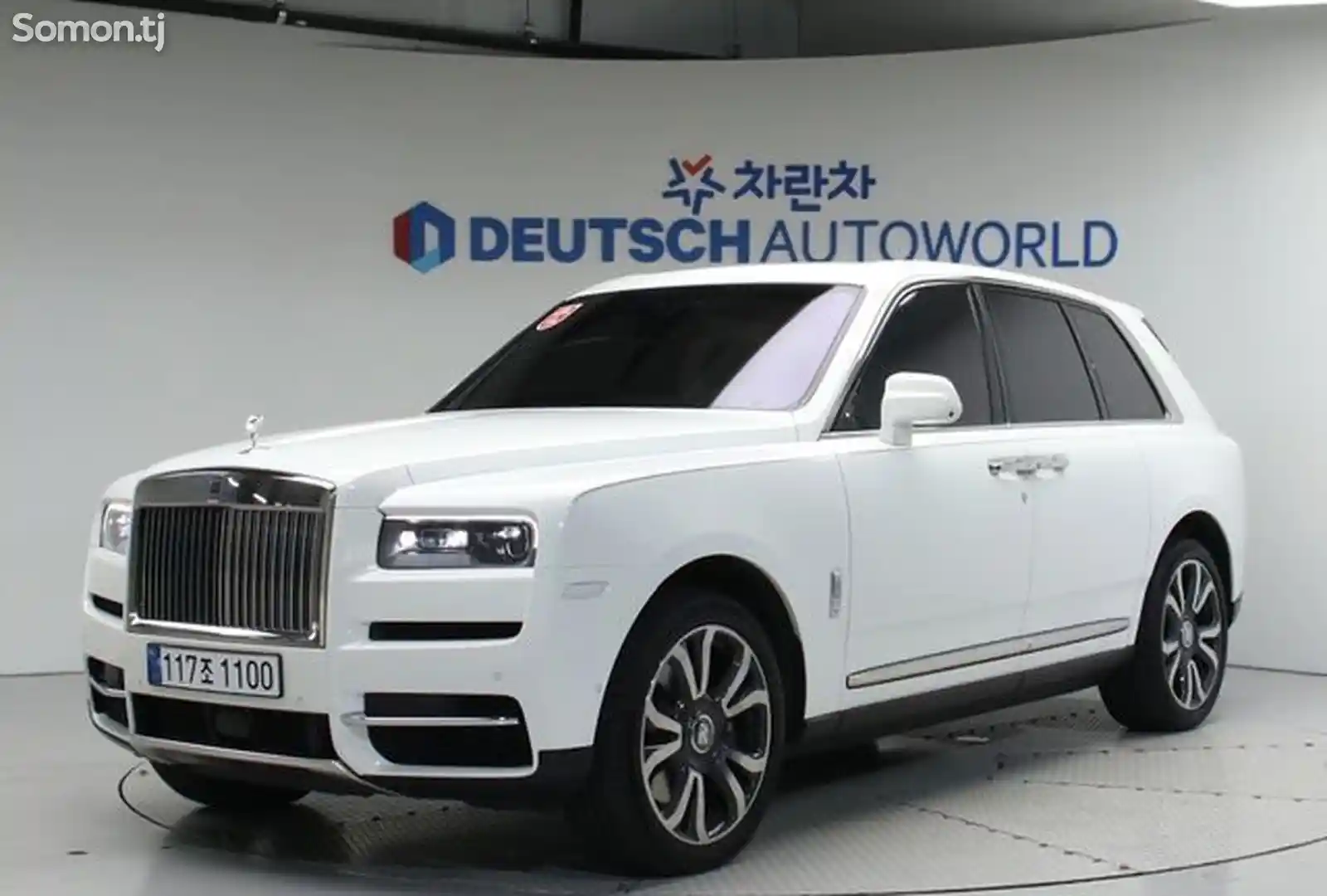 Rolls-Royce Cullinan, 2023-1