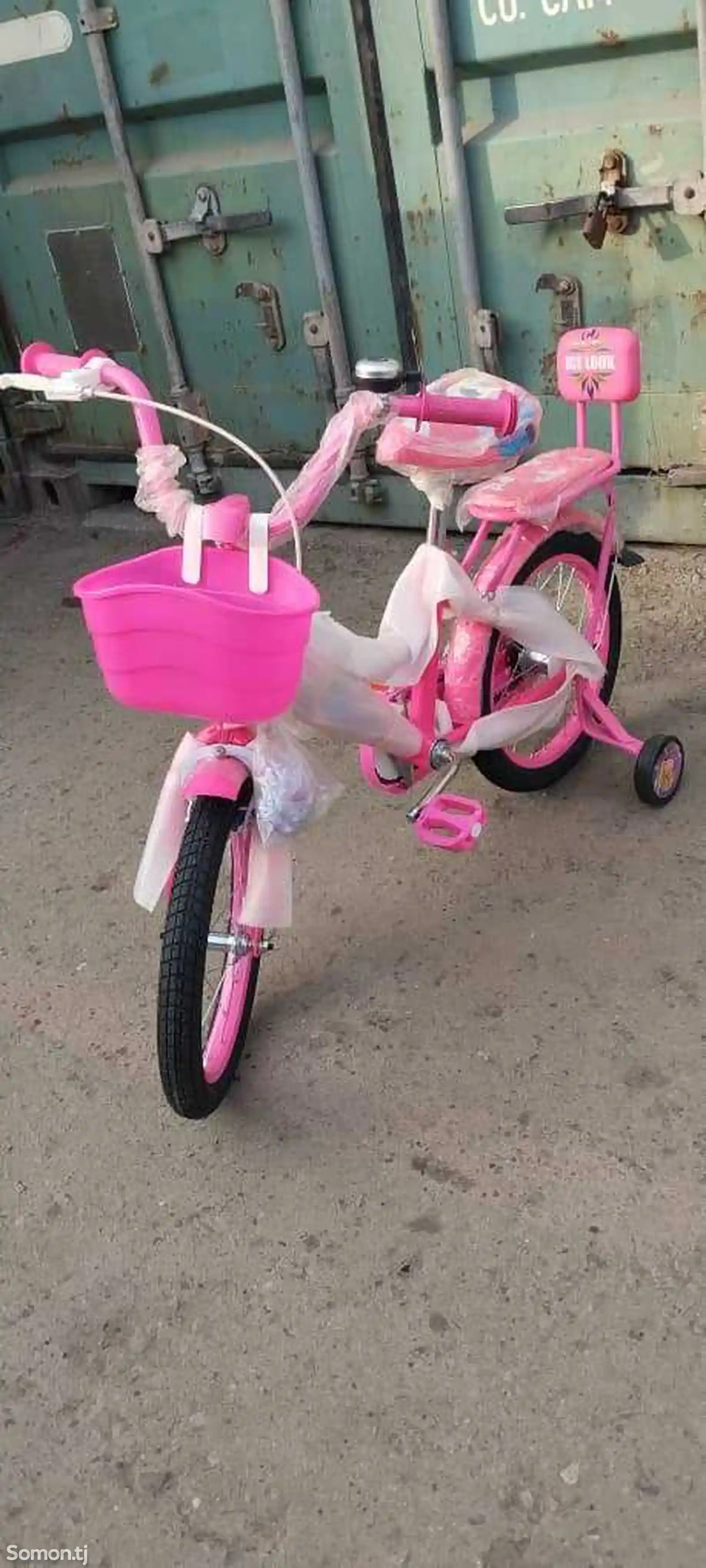 Детский велосипед Принцесса-2