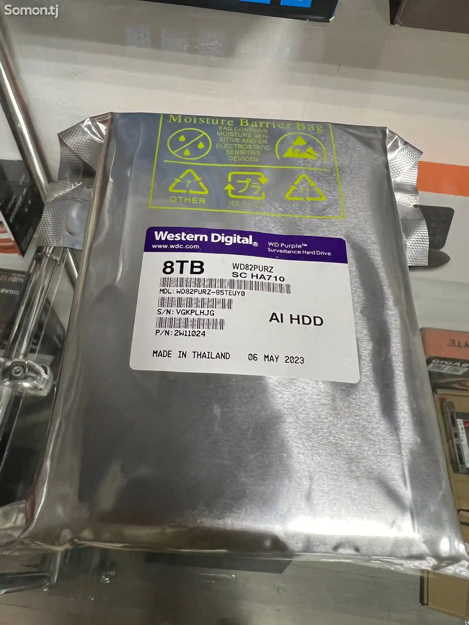 Жесткий диск 8TB