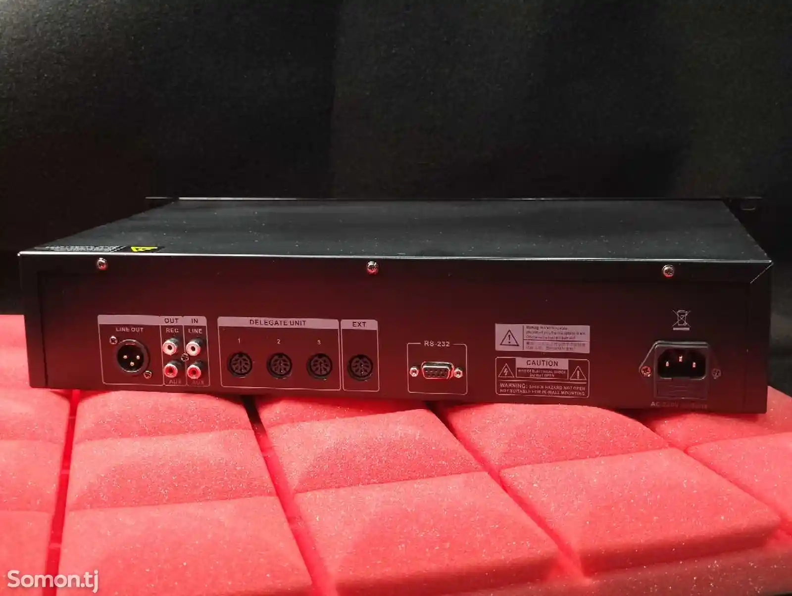 Коммутатор микрофонов Philips CCS 800-2