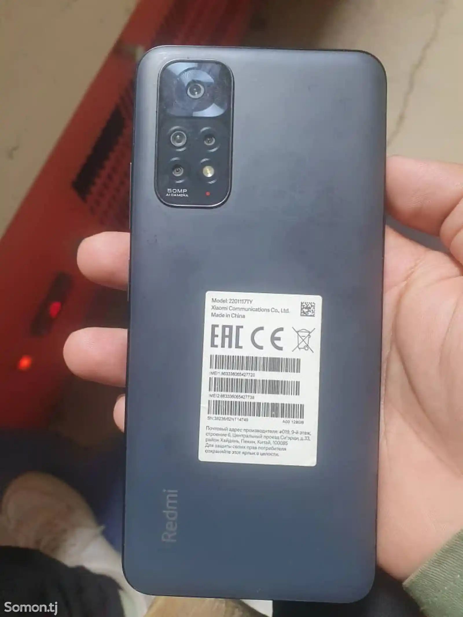 Xiaomi Redmi note 11-1