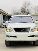 Lexus GX series, 2009-3