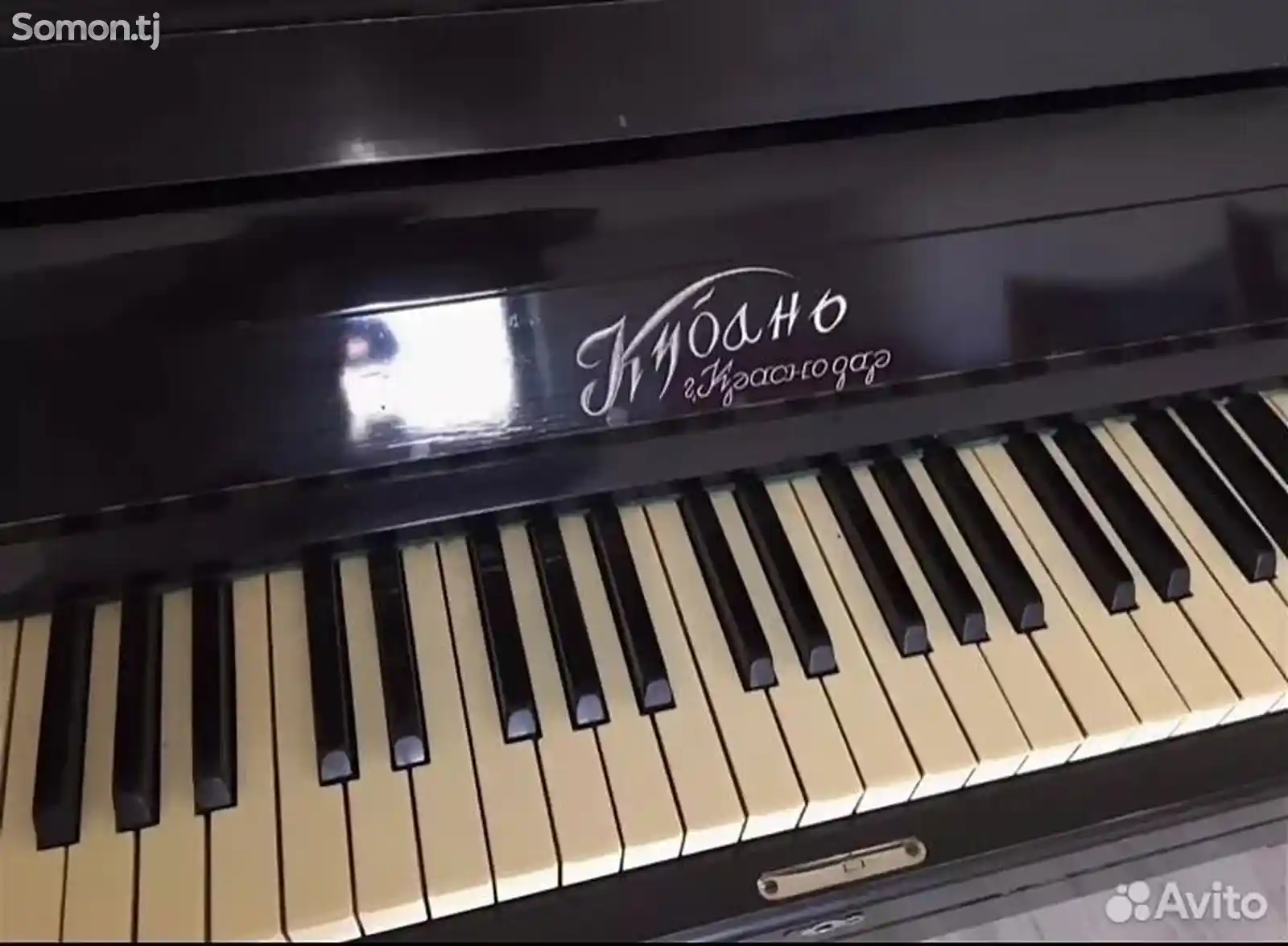 Фортепиано-2