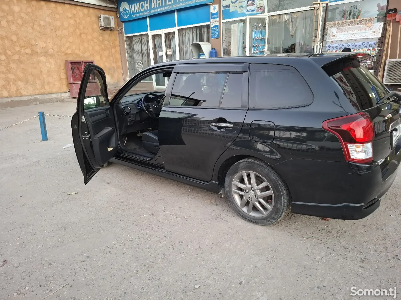 Toyota Fielder, 2015-5