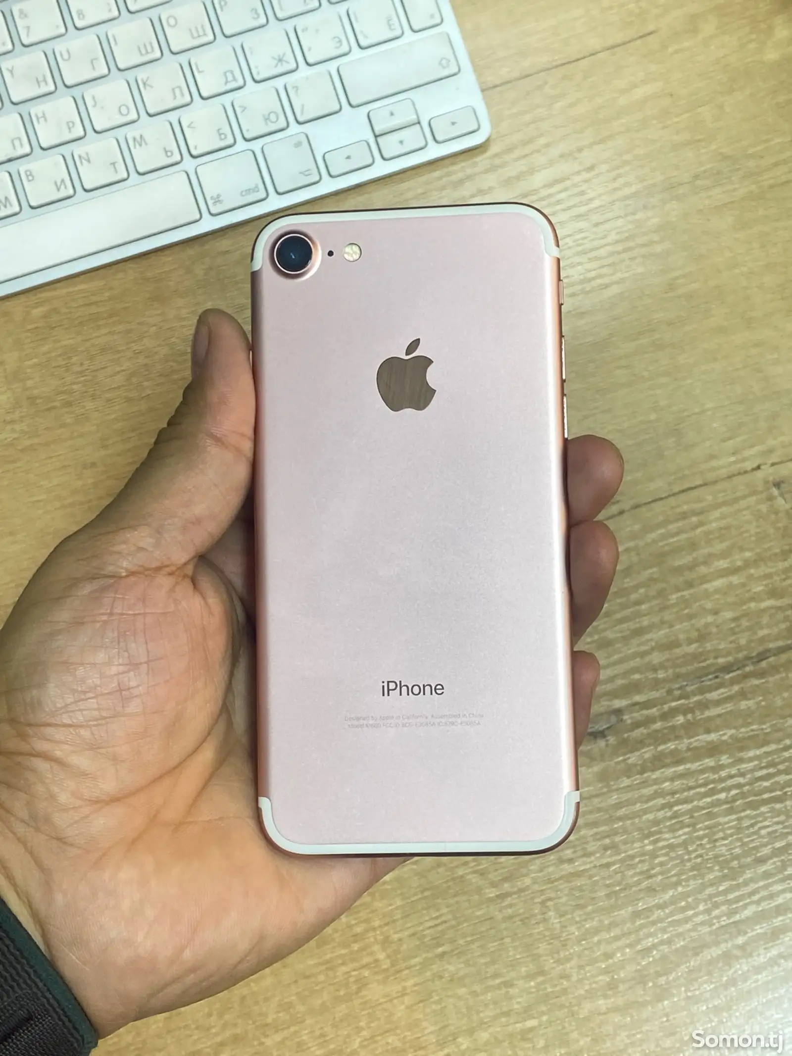 Apple iPhone 7, 256 gb