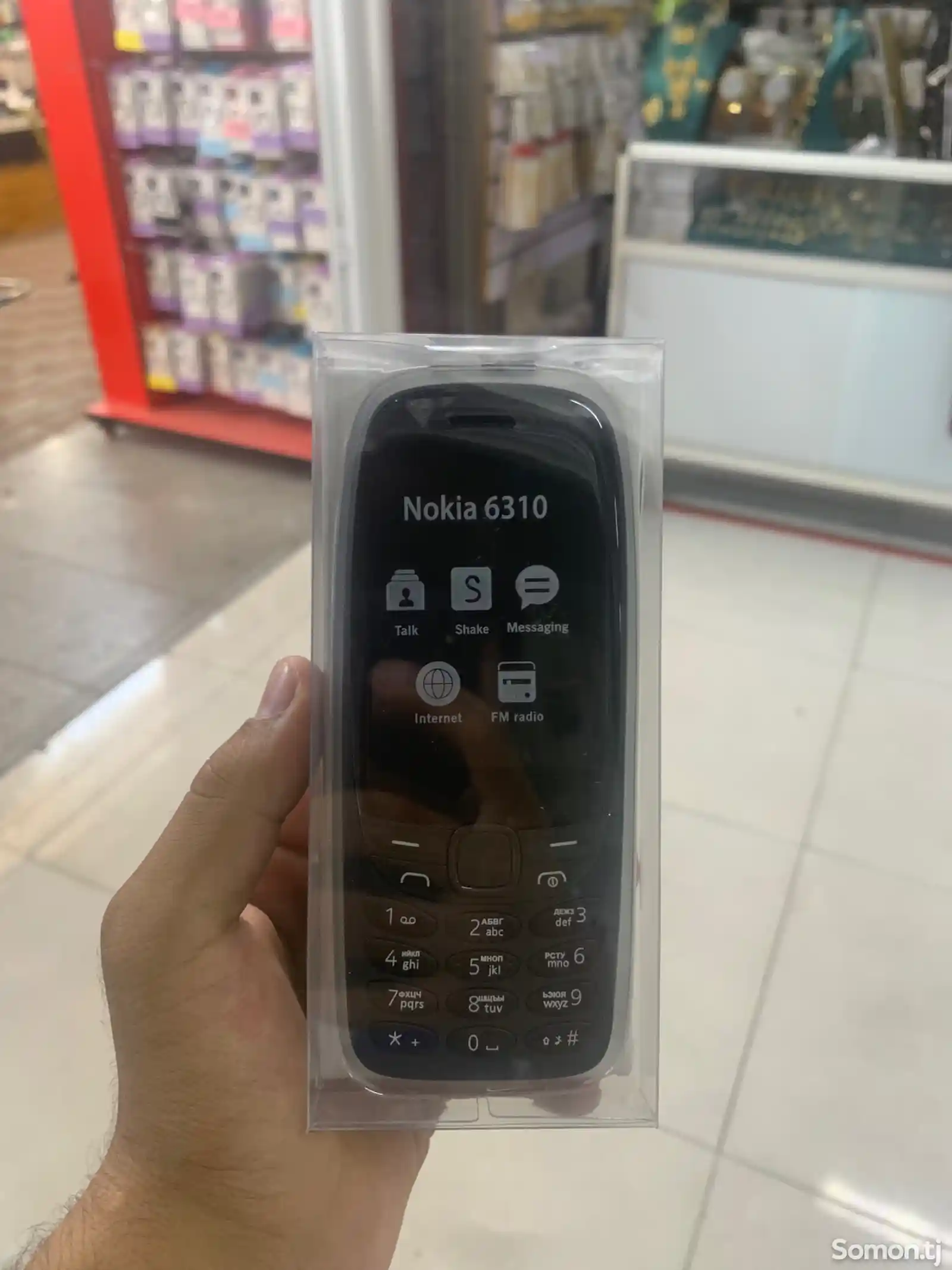 Nokia 6310-3