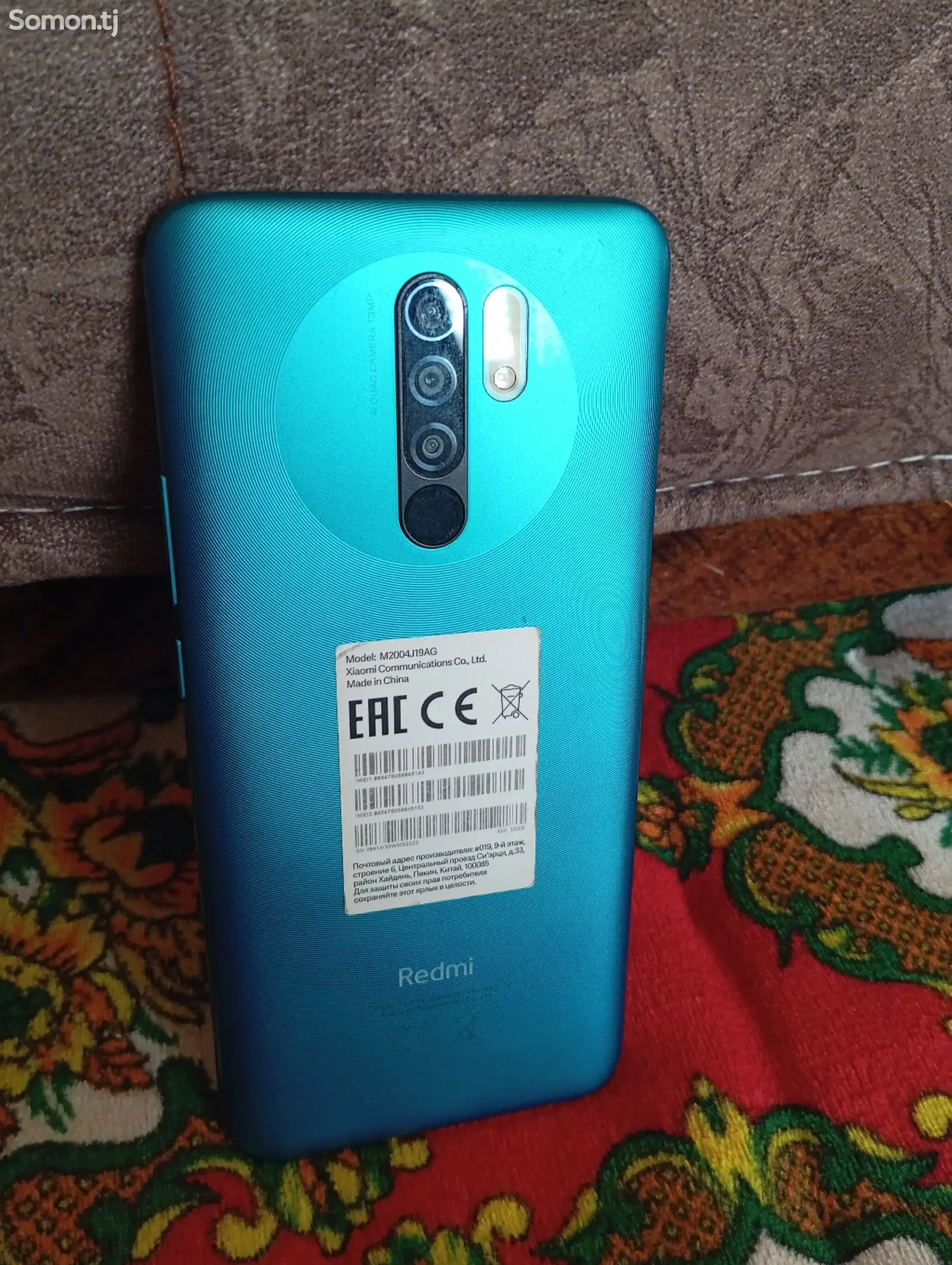 Xiaomi Redmi 9