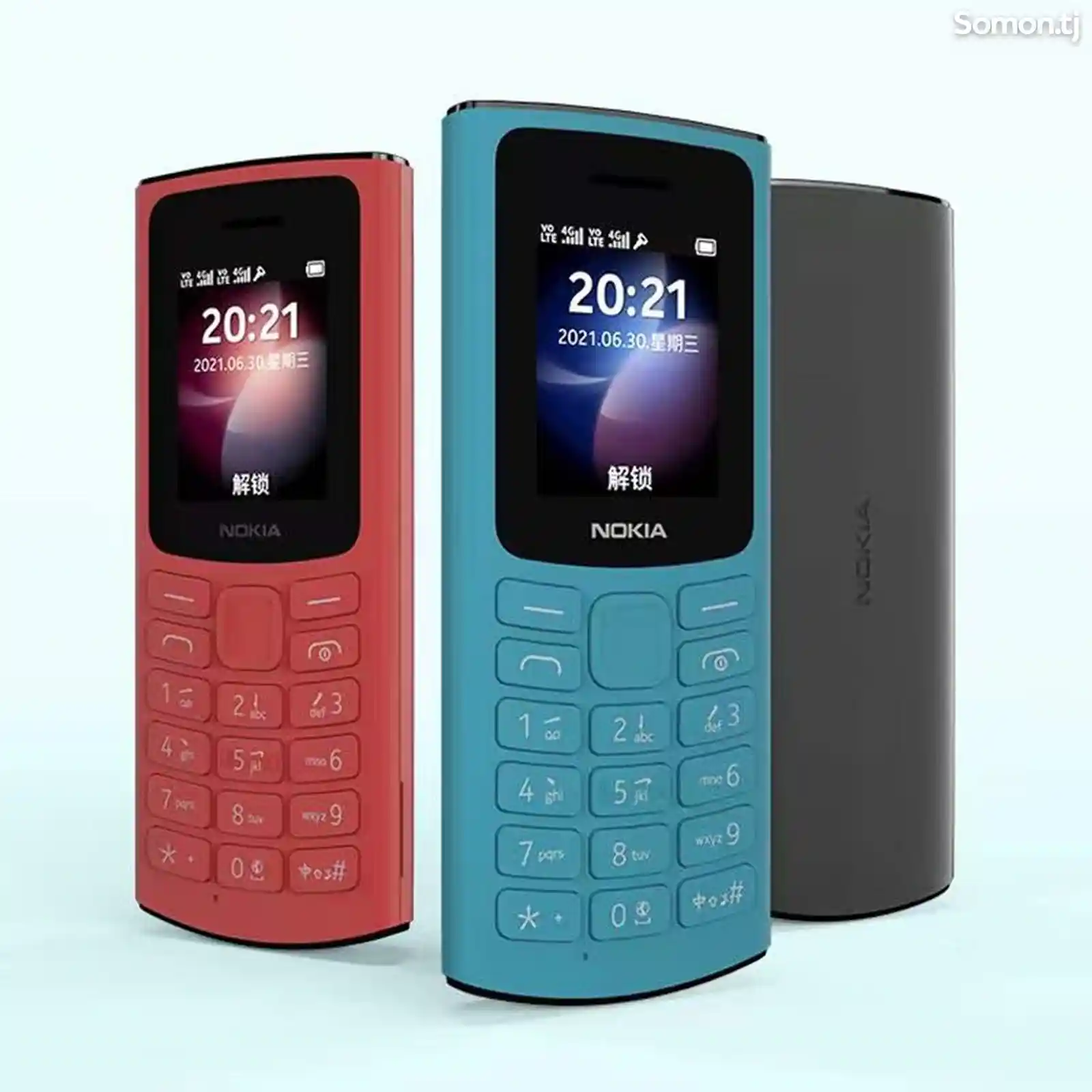 Nokia 105 2021-1