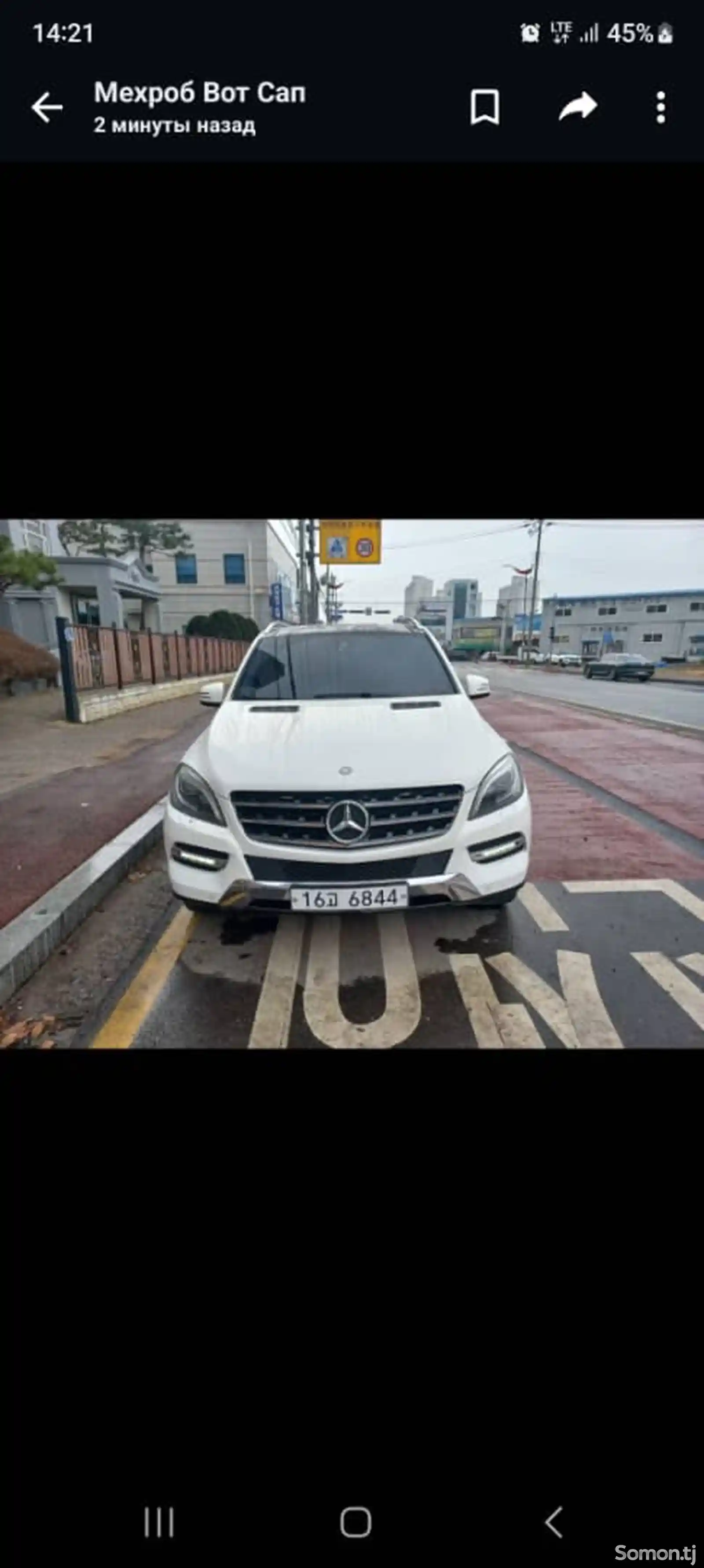 Mercedes-Benz ML class, 2015-1