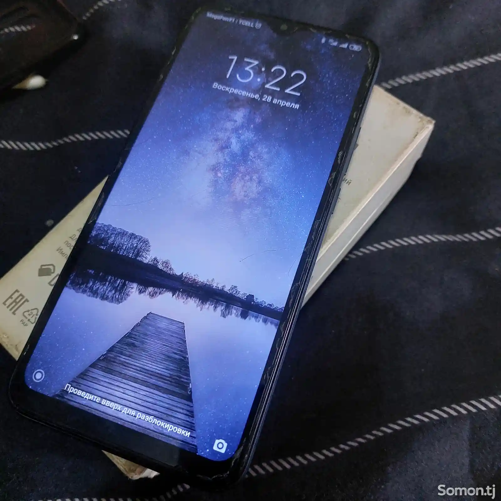Xiaomi redmi 9-1
