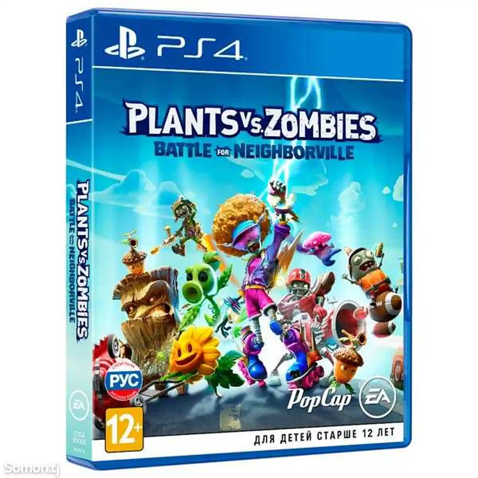 Игра EA Plants vs. Zombies Битва за Нейборвиль PS4-1