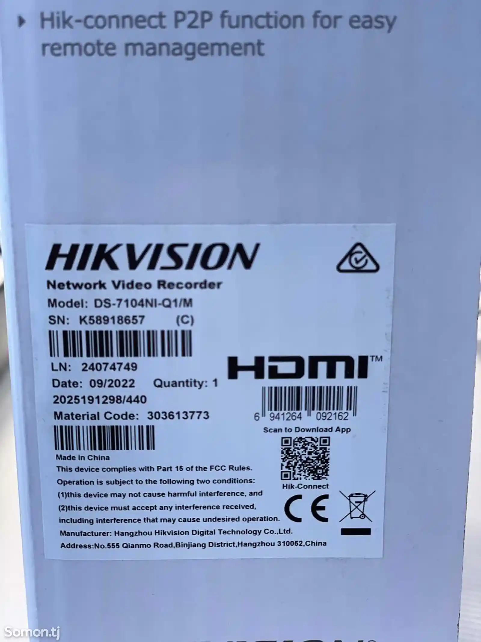 Видеорегистратор Hikvision NVR 7104NI Q1-3