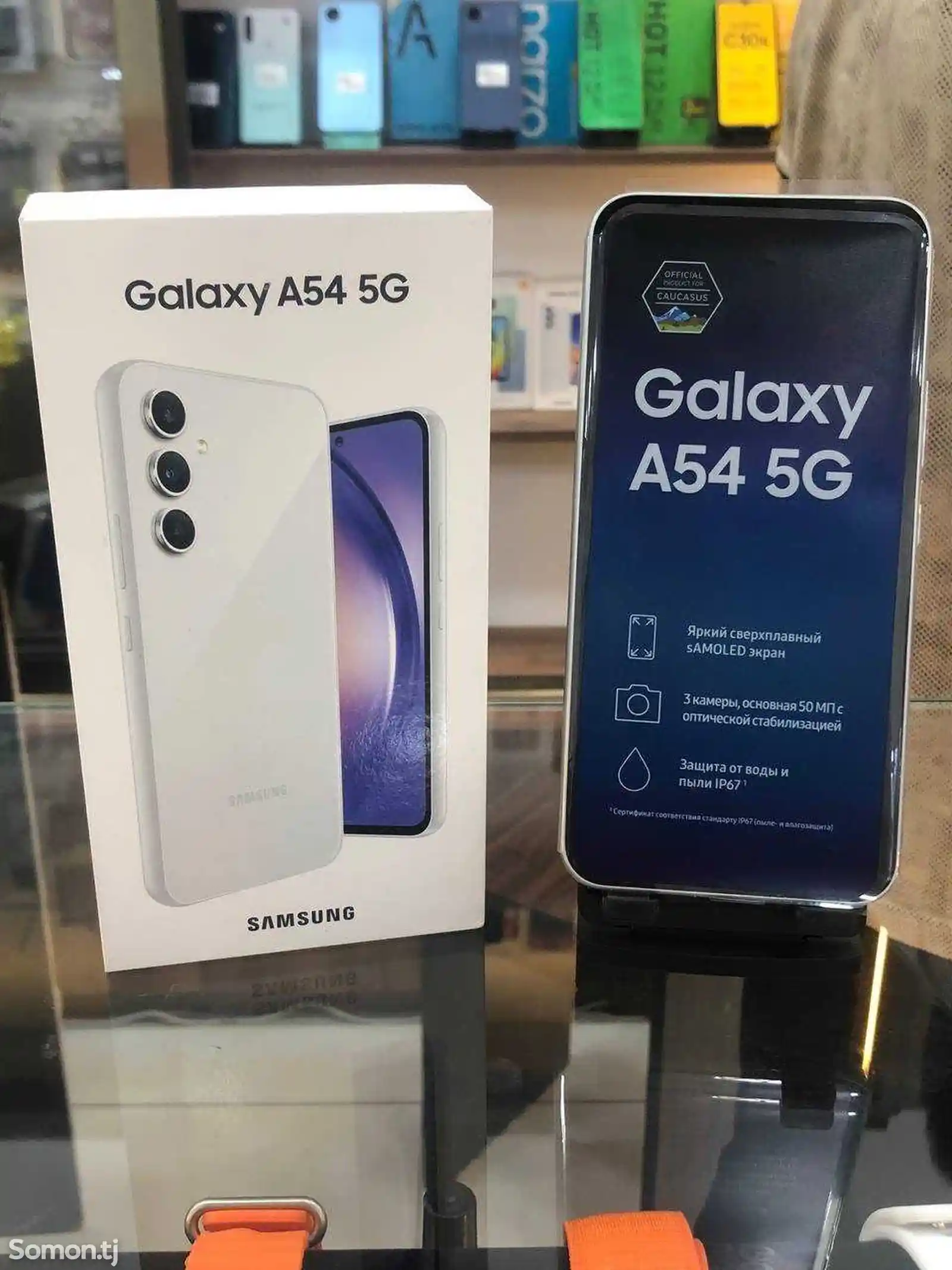 Samsung Galaxy A54 6/128Gb-2