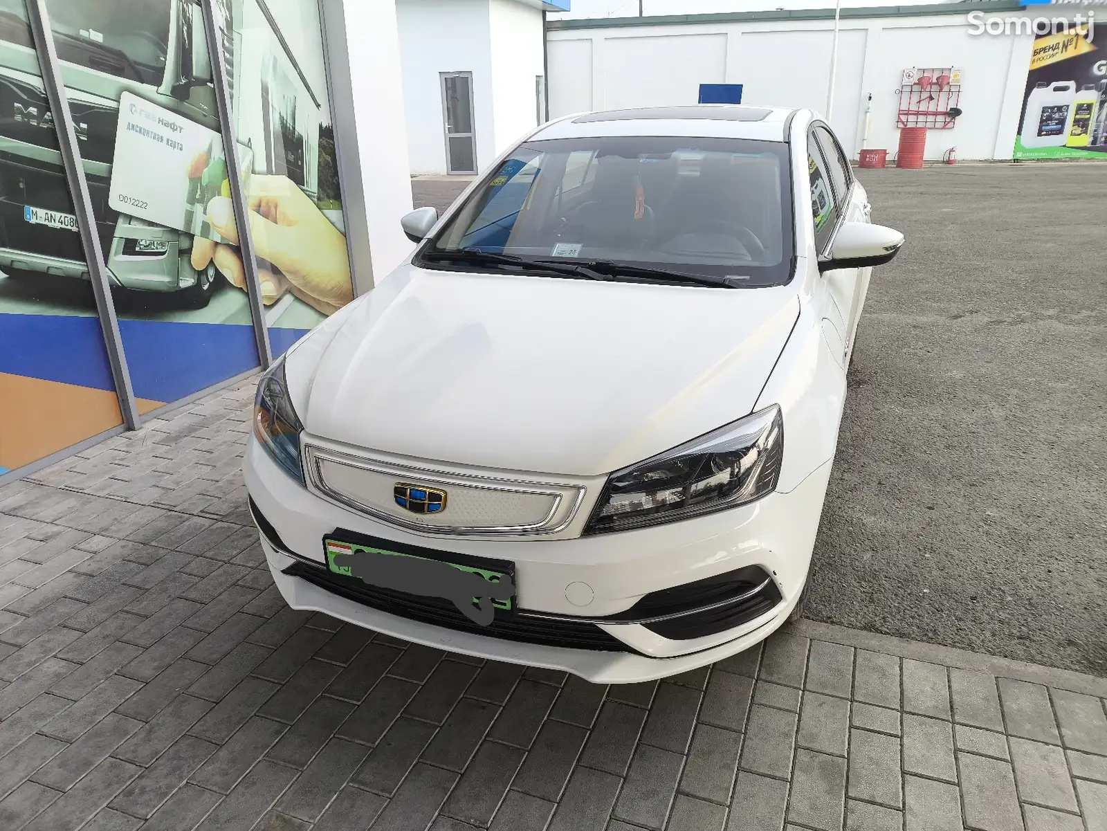 Geely Emgrand, 2019-1