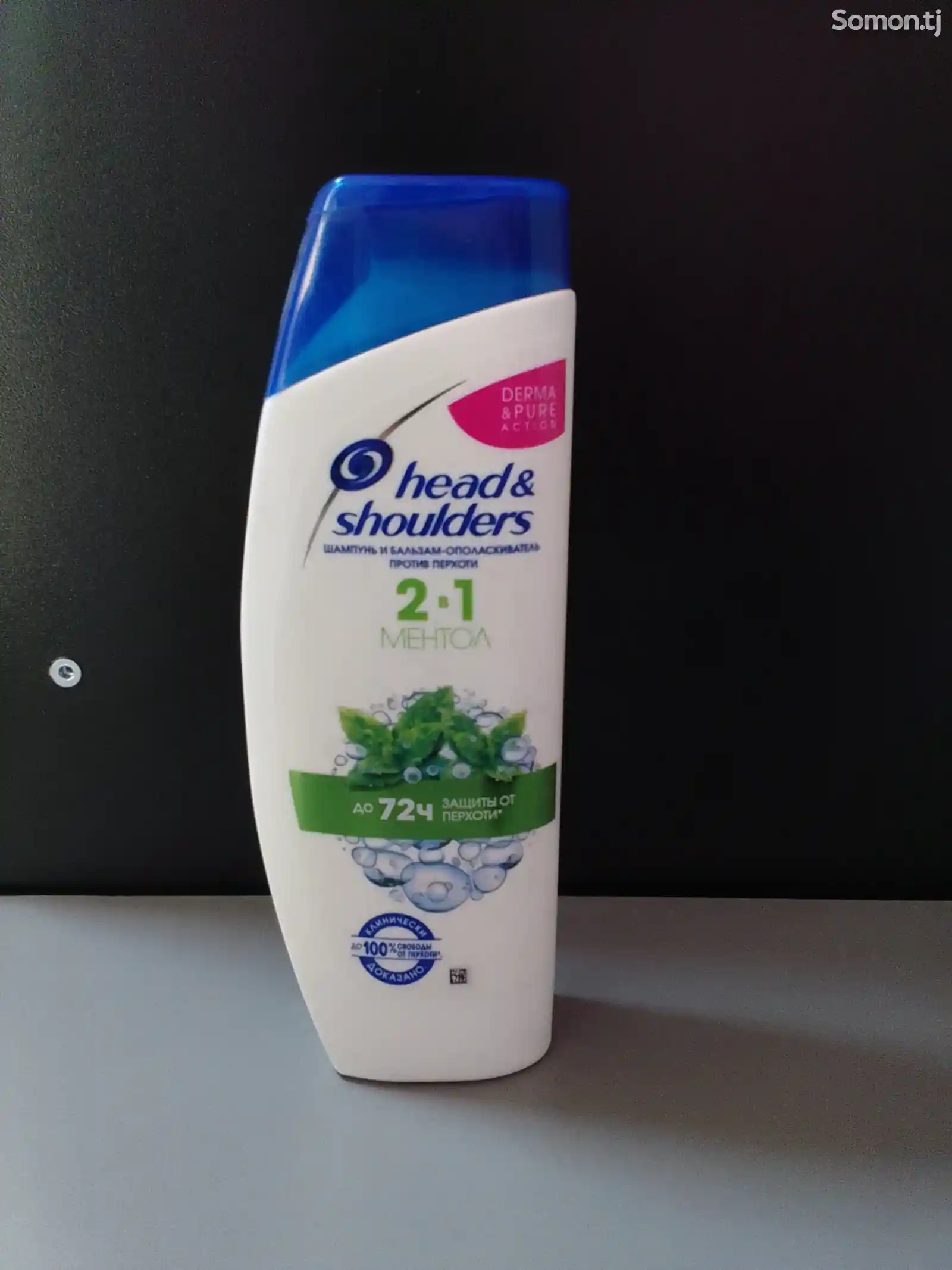 Шампунь Head&Shoulders-3