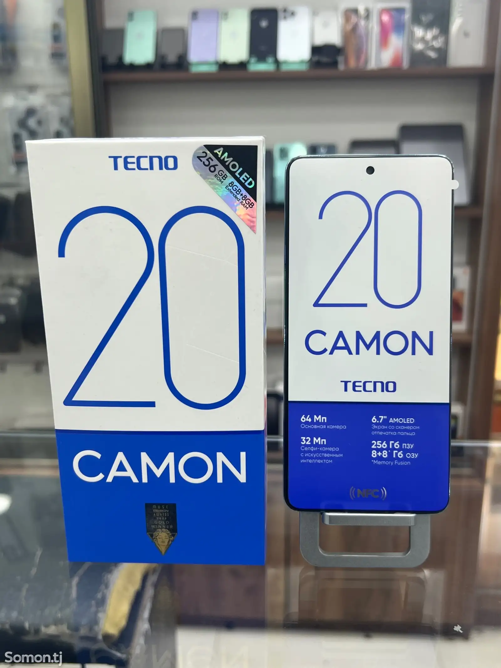 Tecno Camon 20 8/256-1