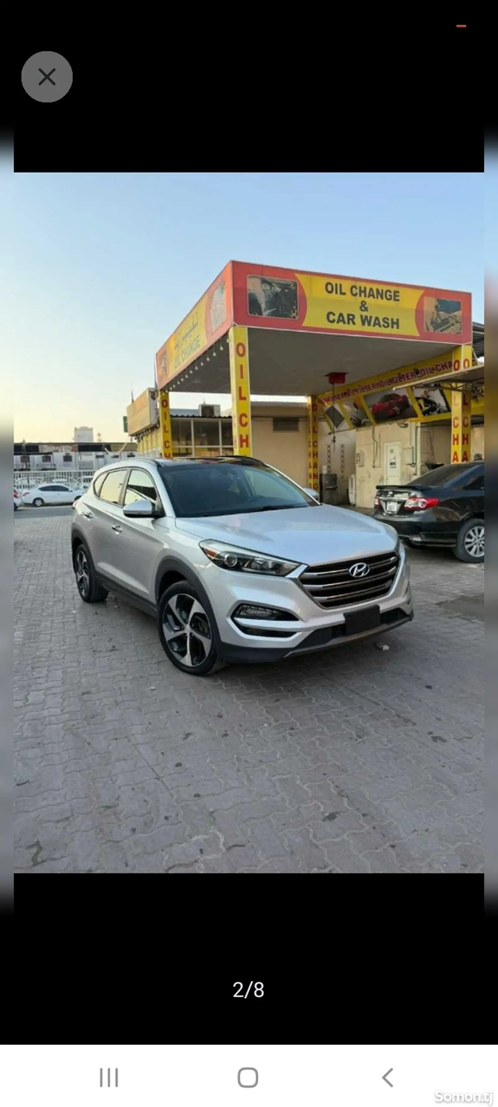 Hyundai Tucson, 2017-1