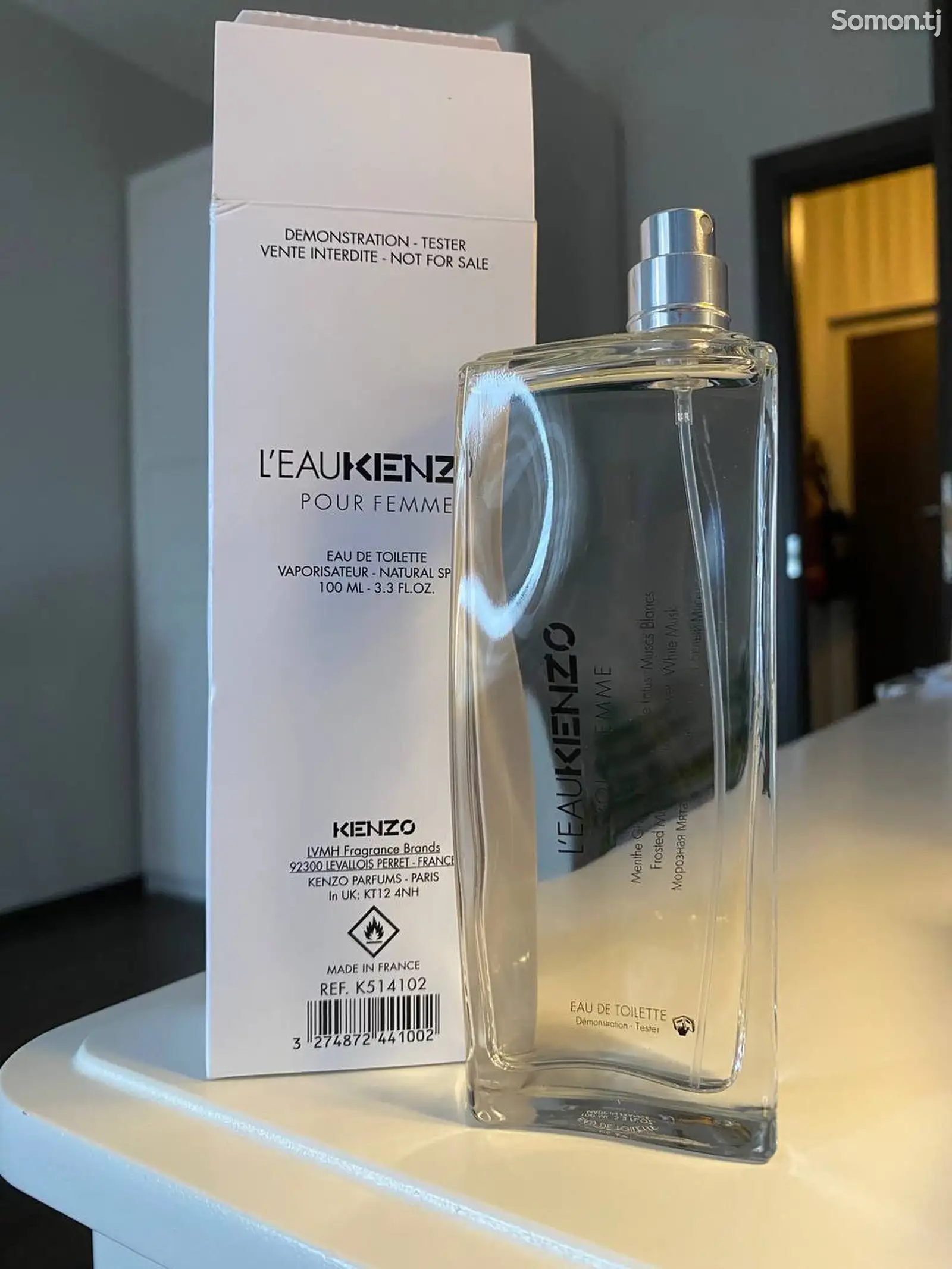 Духи Kenzo l'eau kenzo pour femme