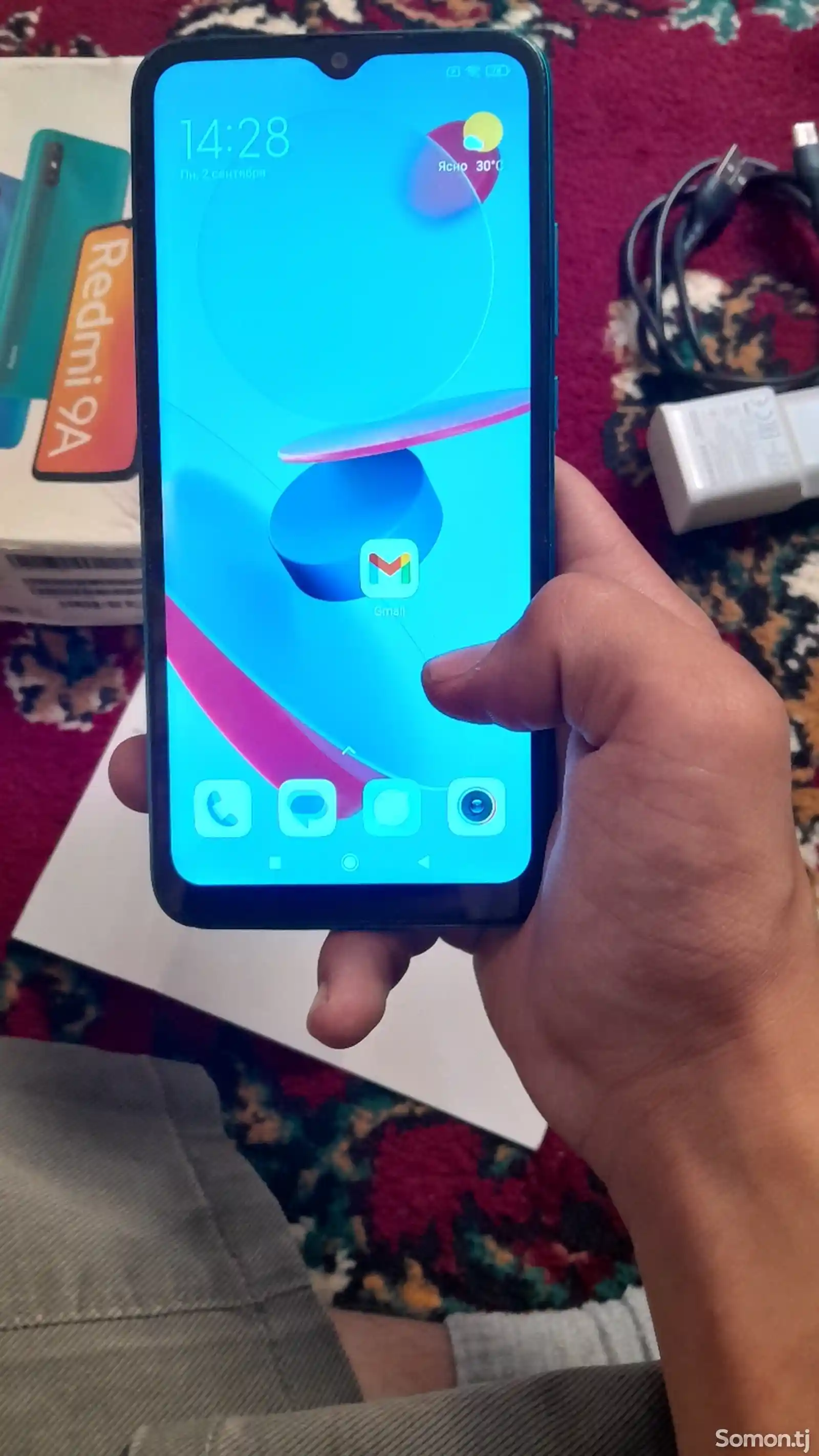 Xiaomi Redmi 9A-7