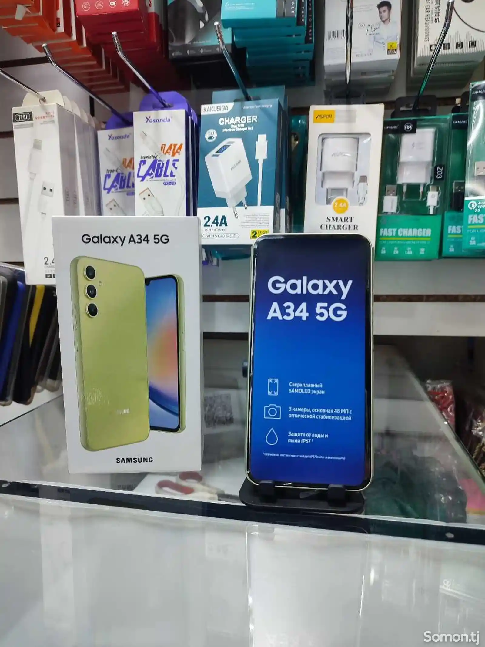 Samsung Galaxy A34 5G 8/128Gb Green-6