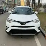 Toyota RAV 4, 2016-2