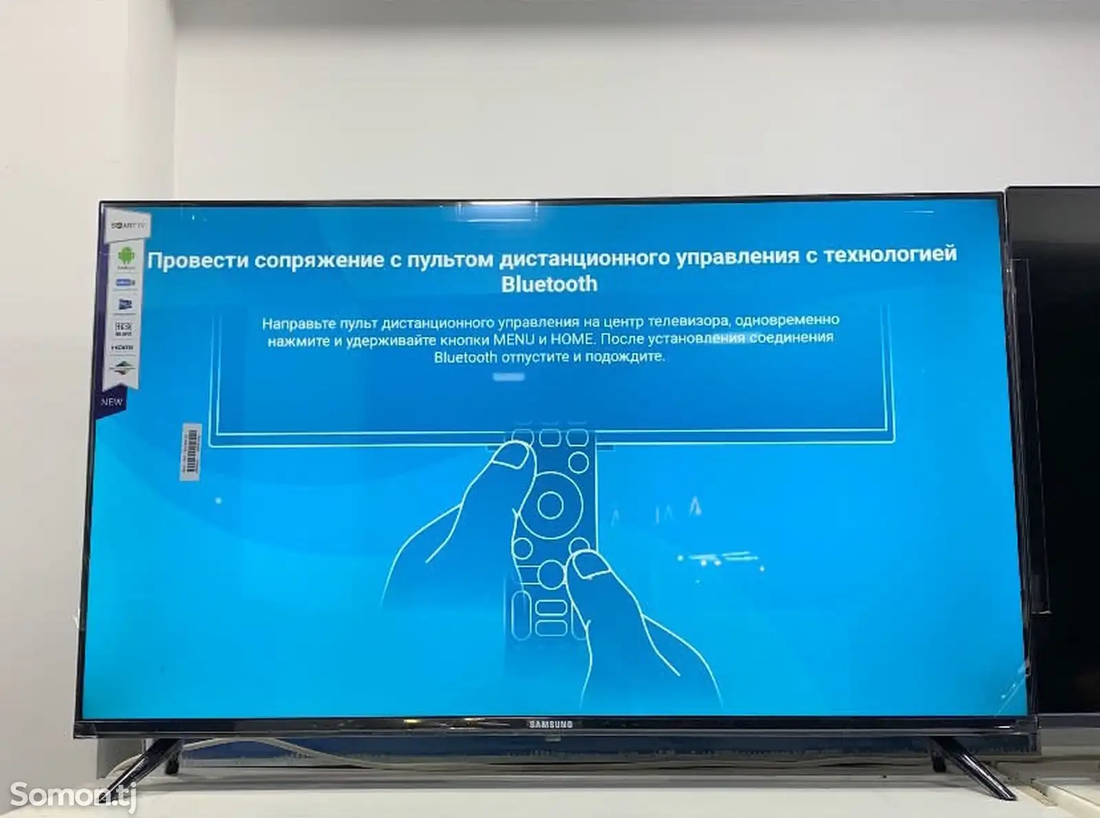 Телевизор Tv 43 Samsung