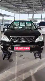 Lexus RX series, 2007-2