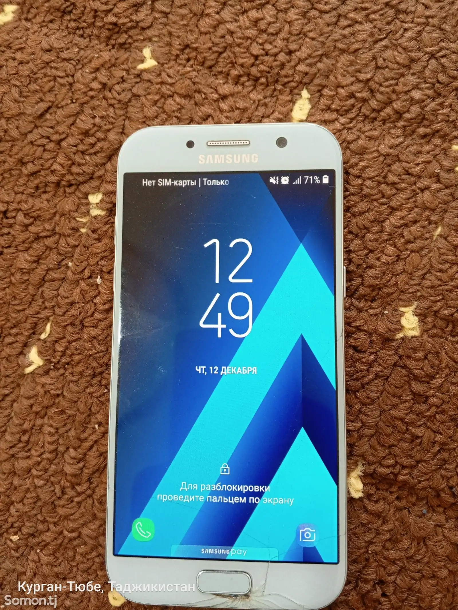 Samsung Galaxy A5 2017-1