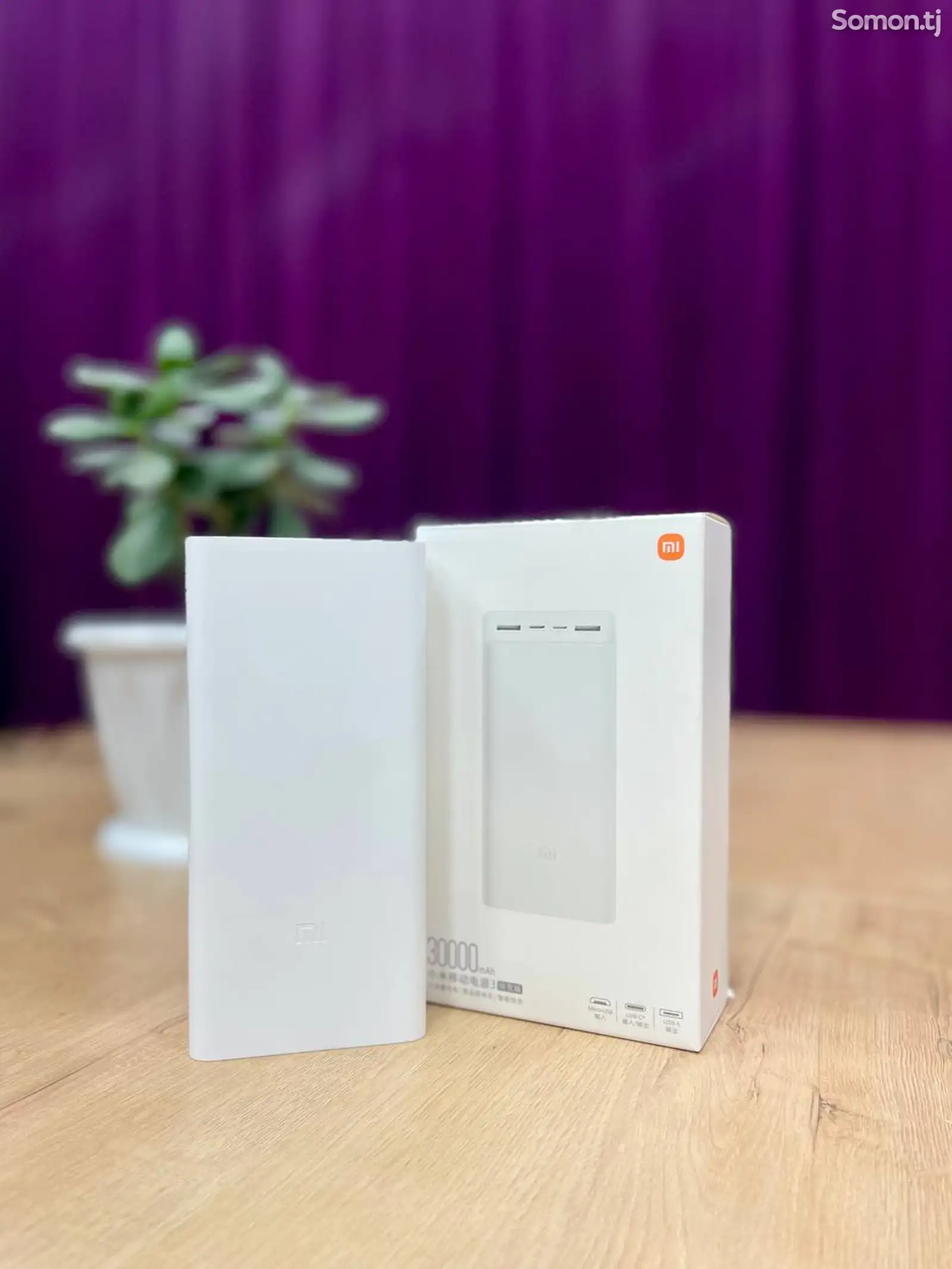 Внешний аккумулятор Xiaomi Power Bank 3 30000mAh-1