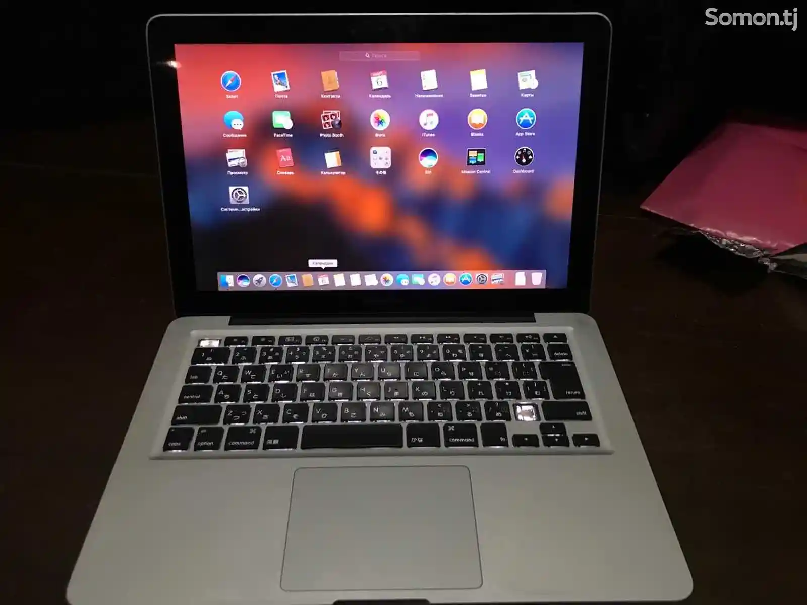 Ноутбук MacBook Pro 13, 2010-2