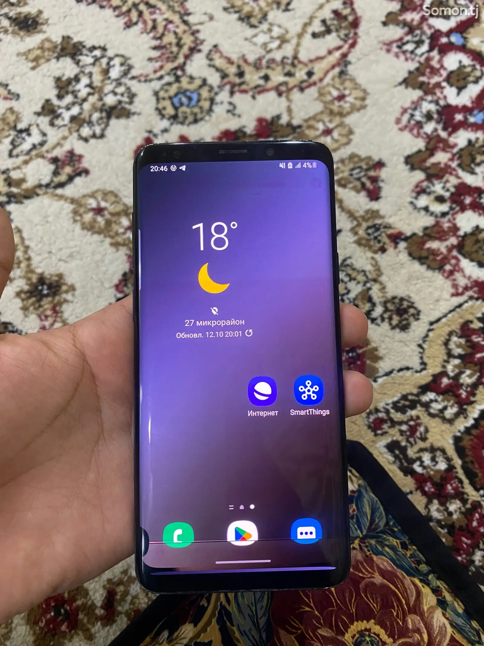 Samsung Galaxy S9+-4