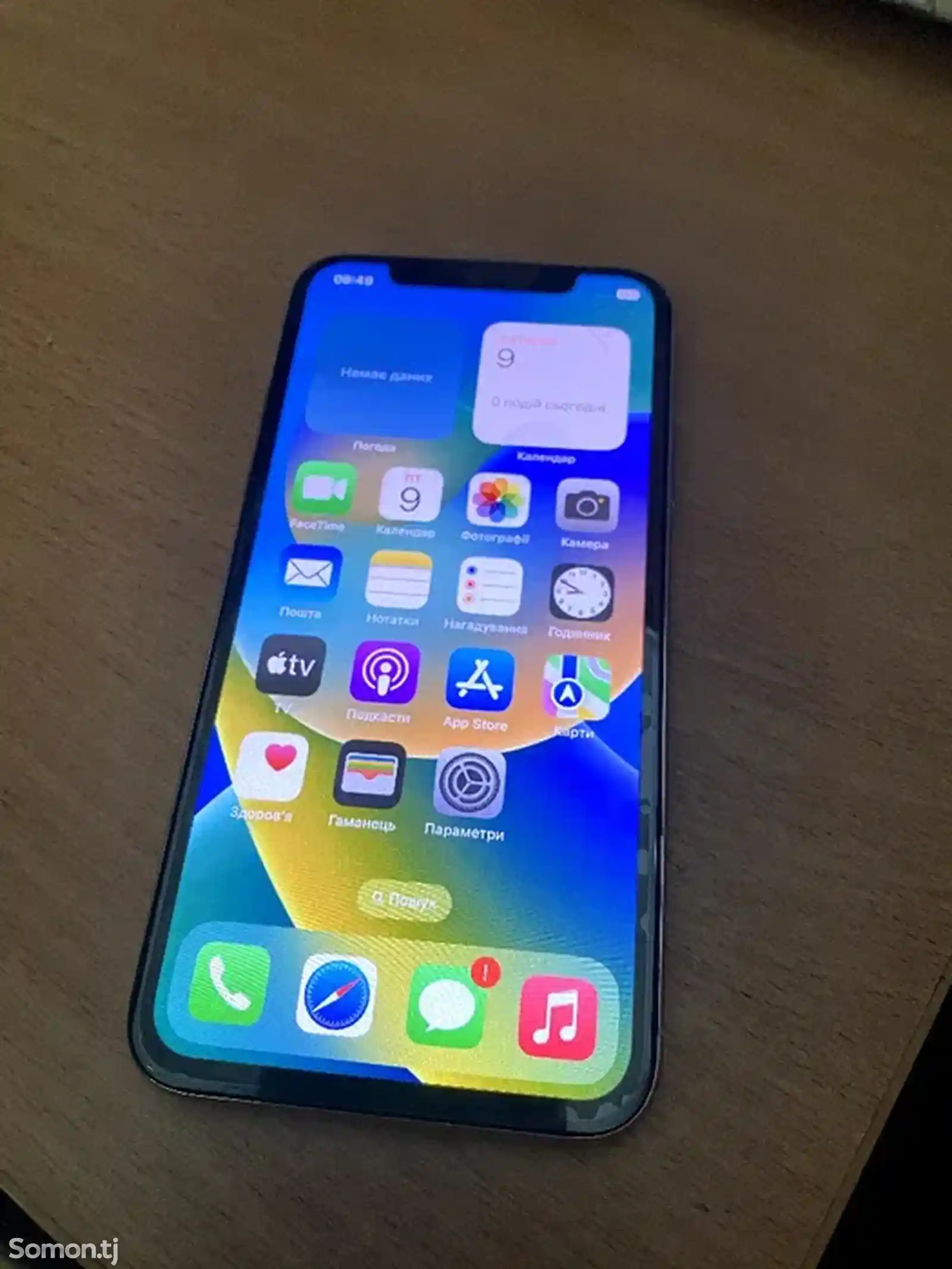 Apple iPhone X, 64 gb, Silver-3