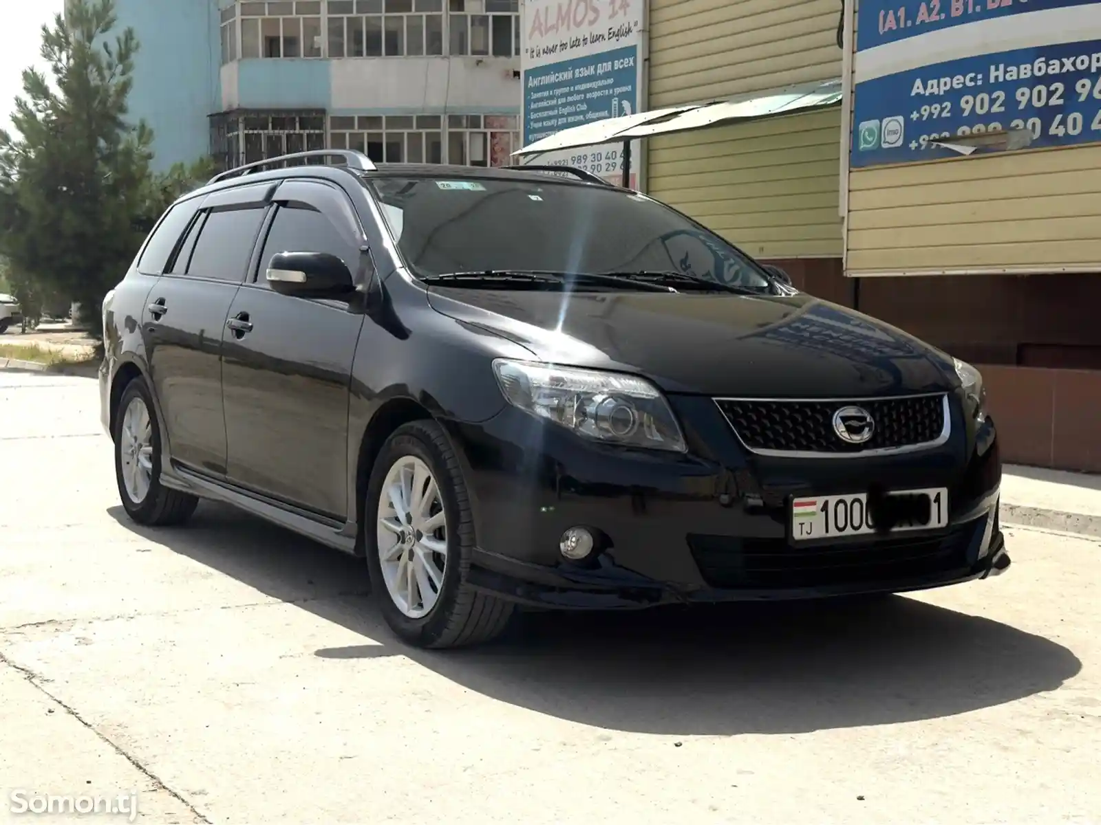 Toyota Fielder, 2010-1