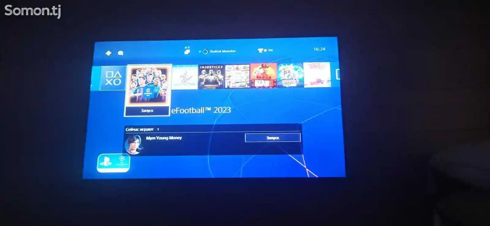 Игровая приставка Sony PlayStation 4 pro-2