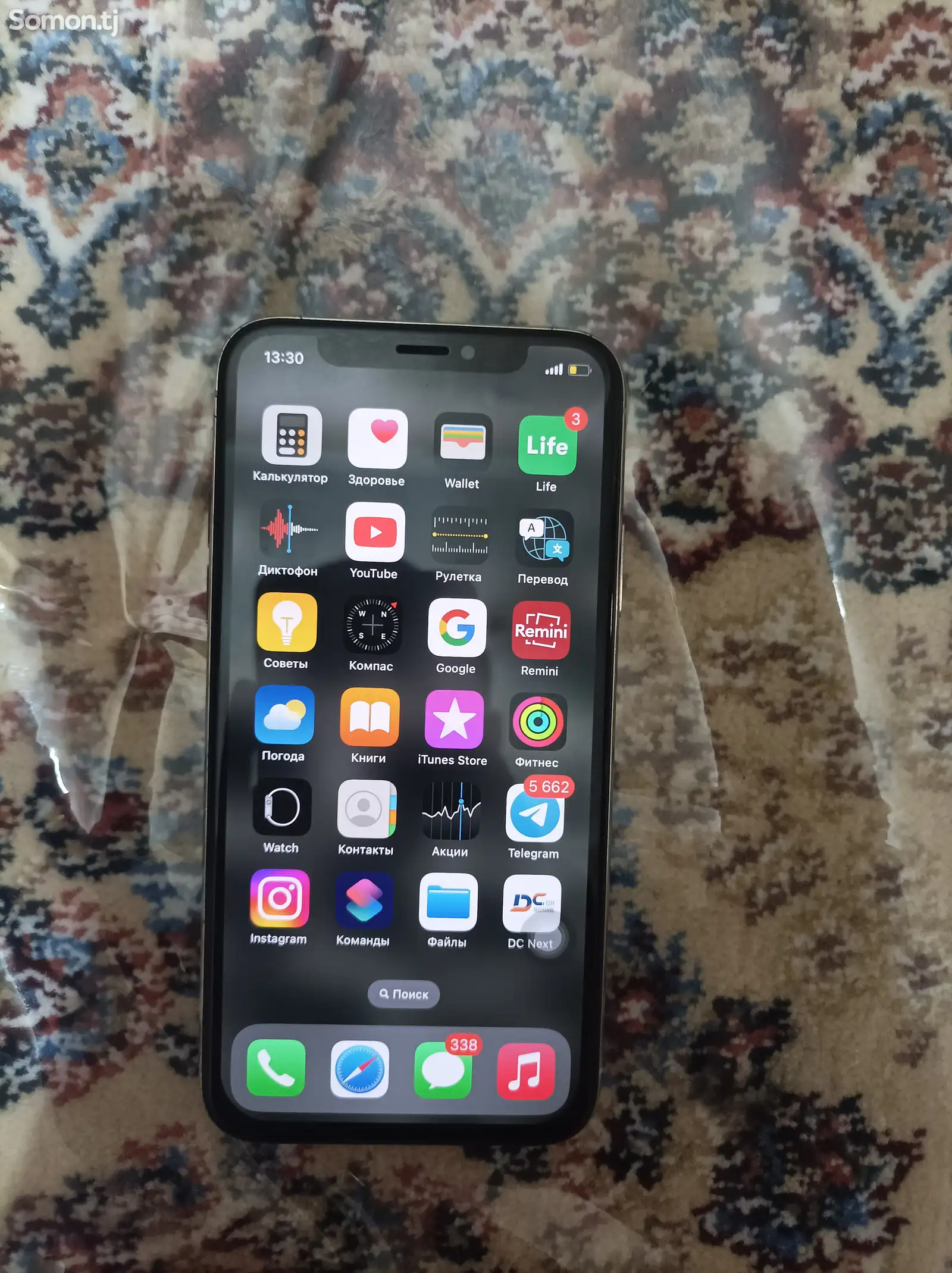 Apple iPhone X, 256 gb, Silver