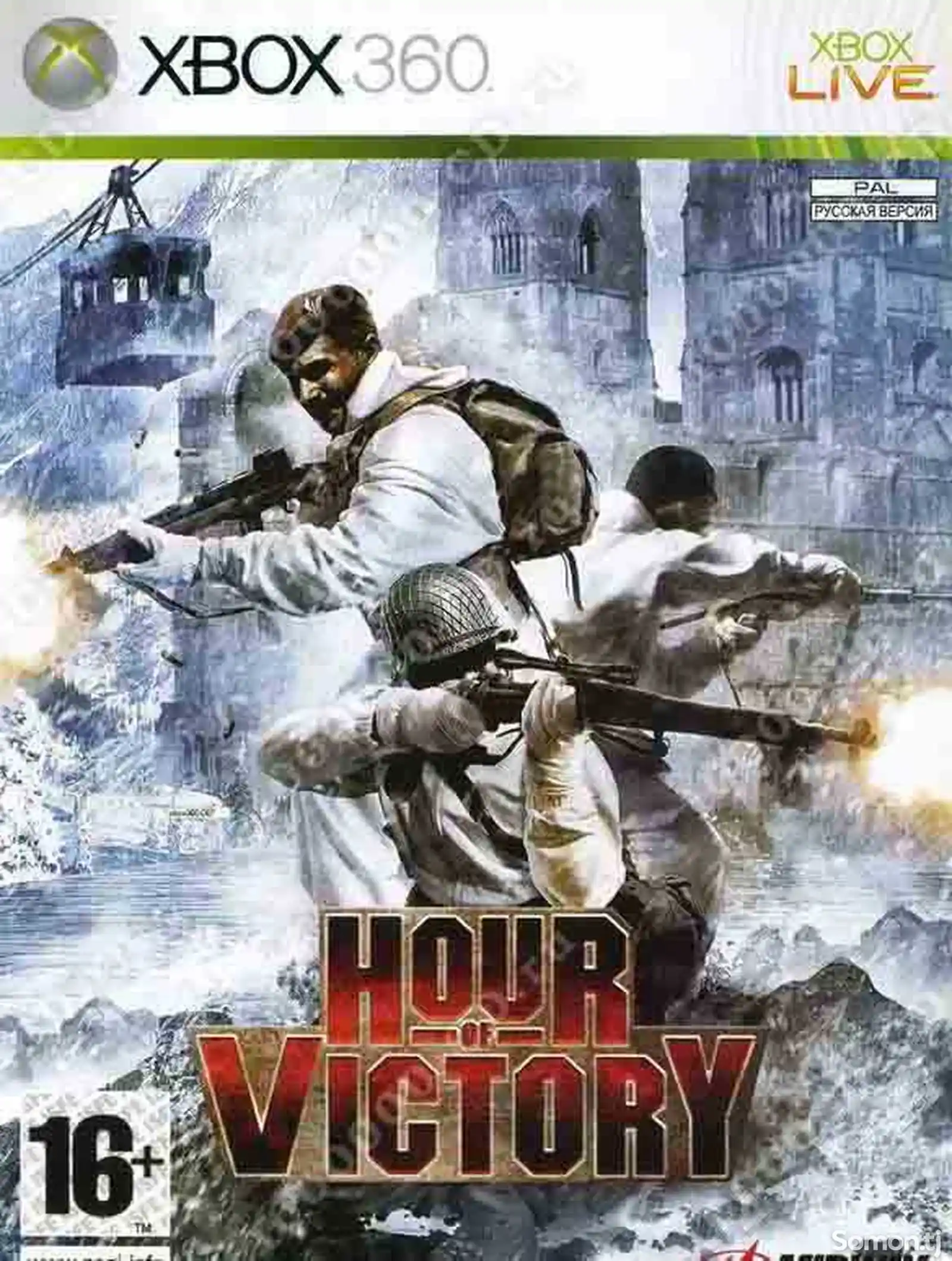 Игра Hour of victory для прошитых Xbox 360