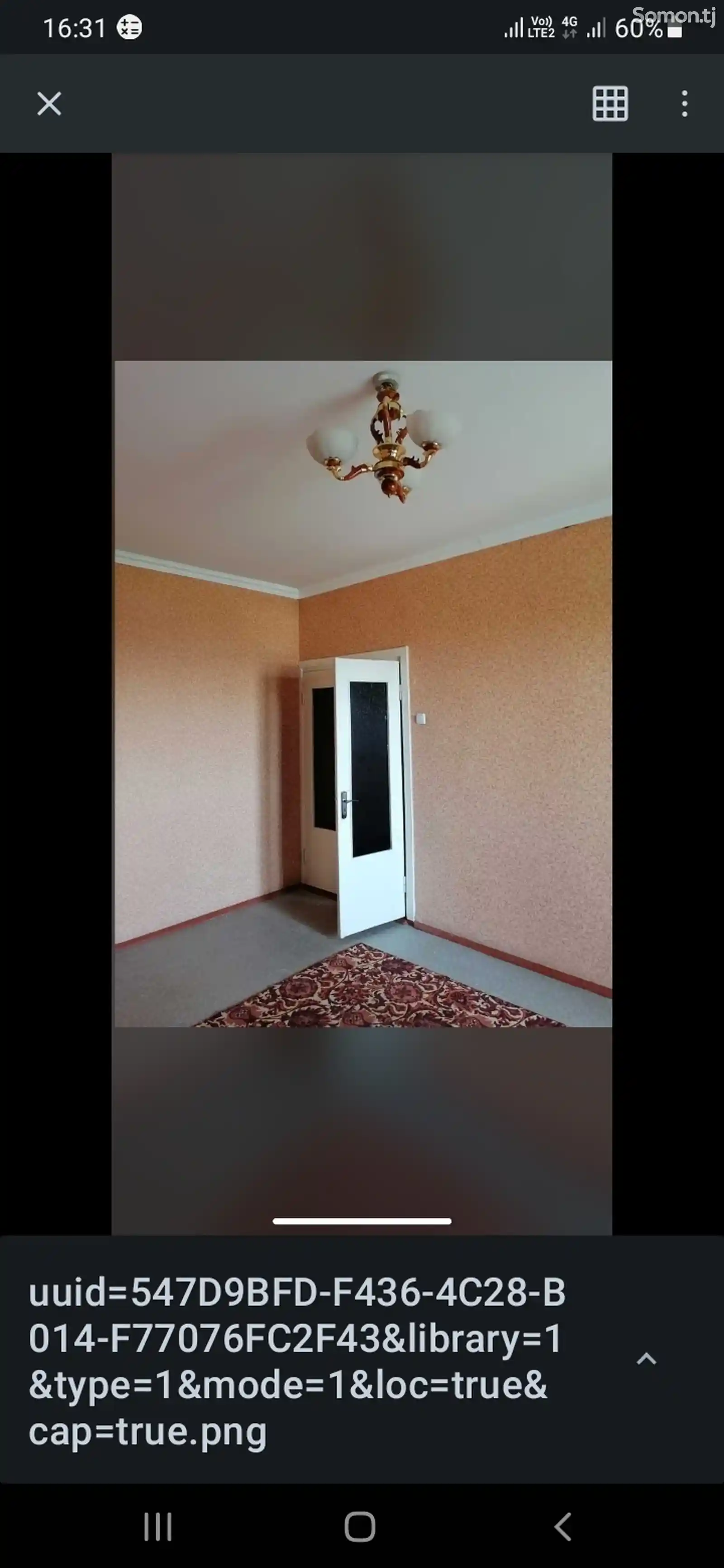 1-комн. квартира, 3 этаж, 40 м², 8 мкр-6