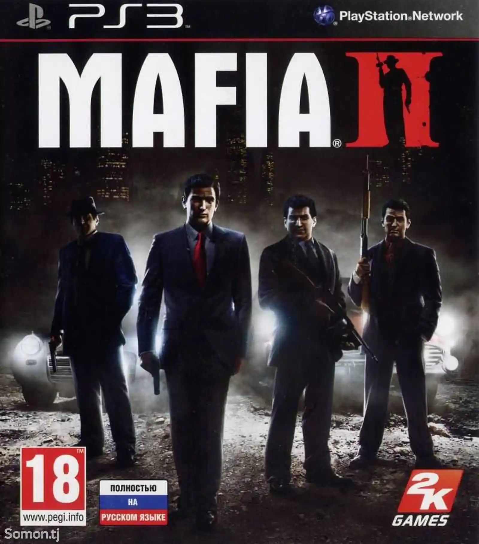 Игра Mafia II для PS3