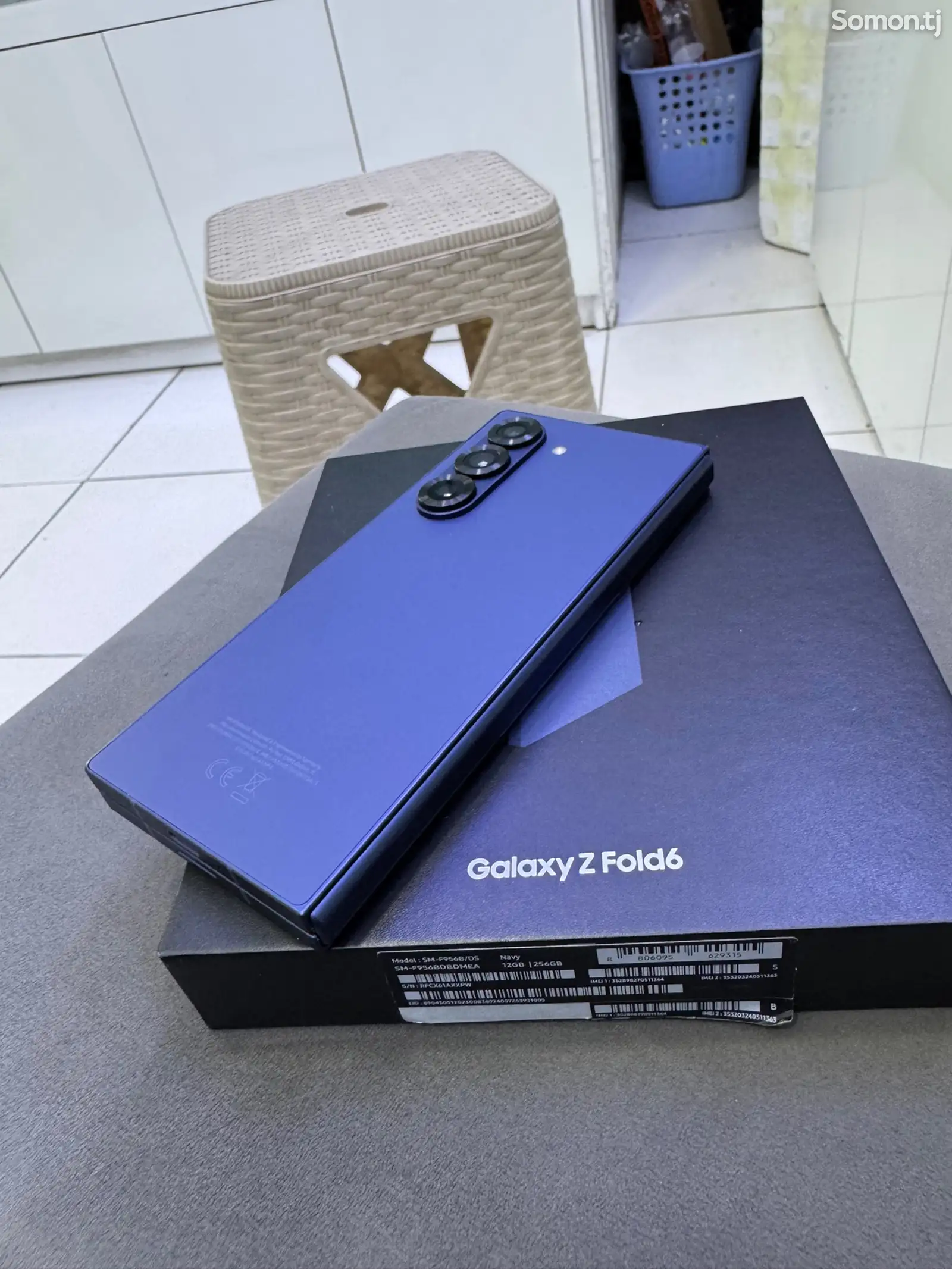 Samsung Galaxy fold 6-1