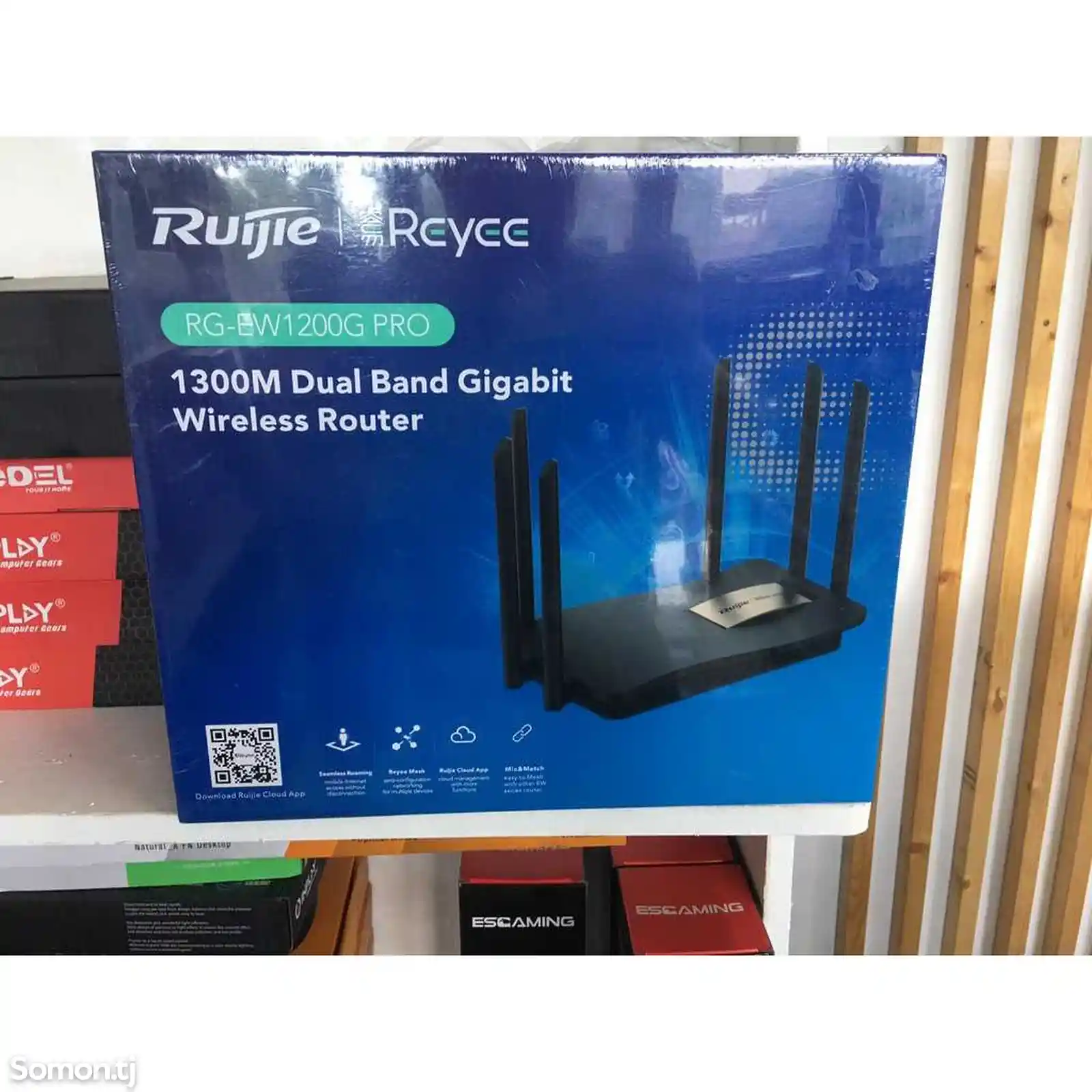 Маршрутизатор Ruijie Reyee RG-EW1200G Pro-5