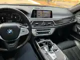 BMW 7 series, 2017-10