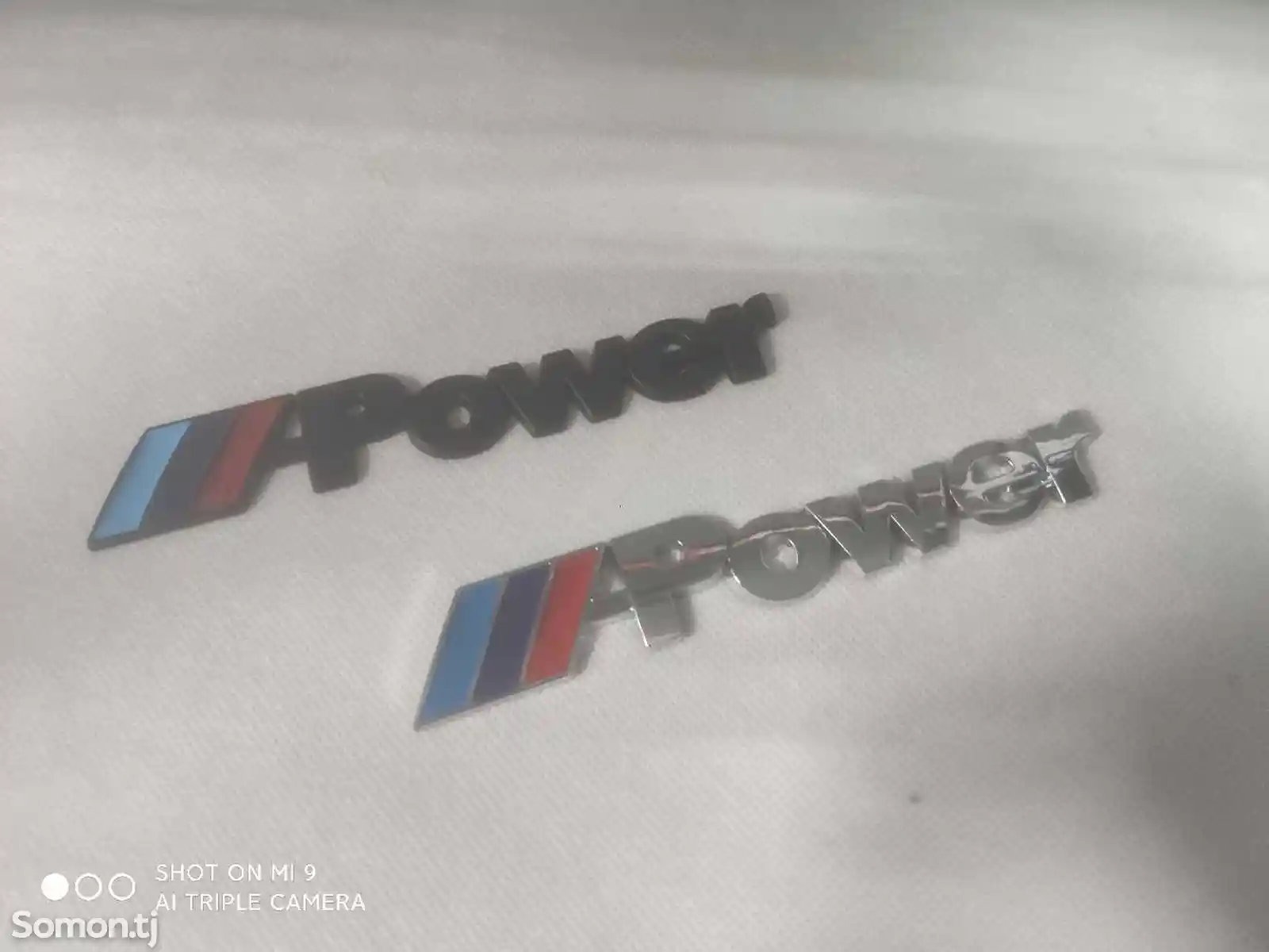 Логотип Power BMW-1